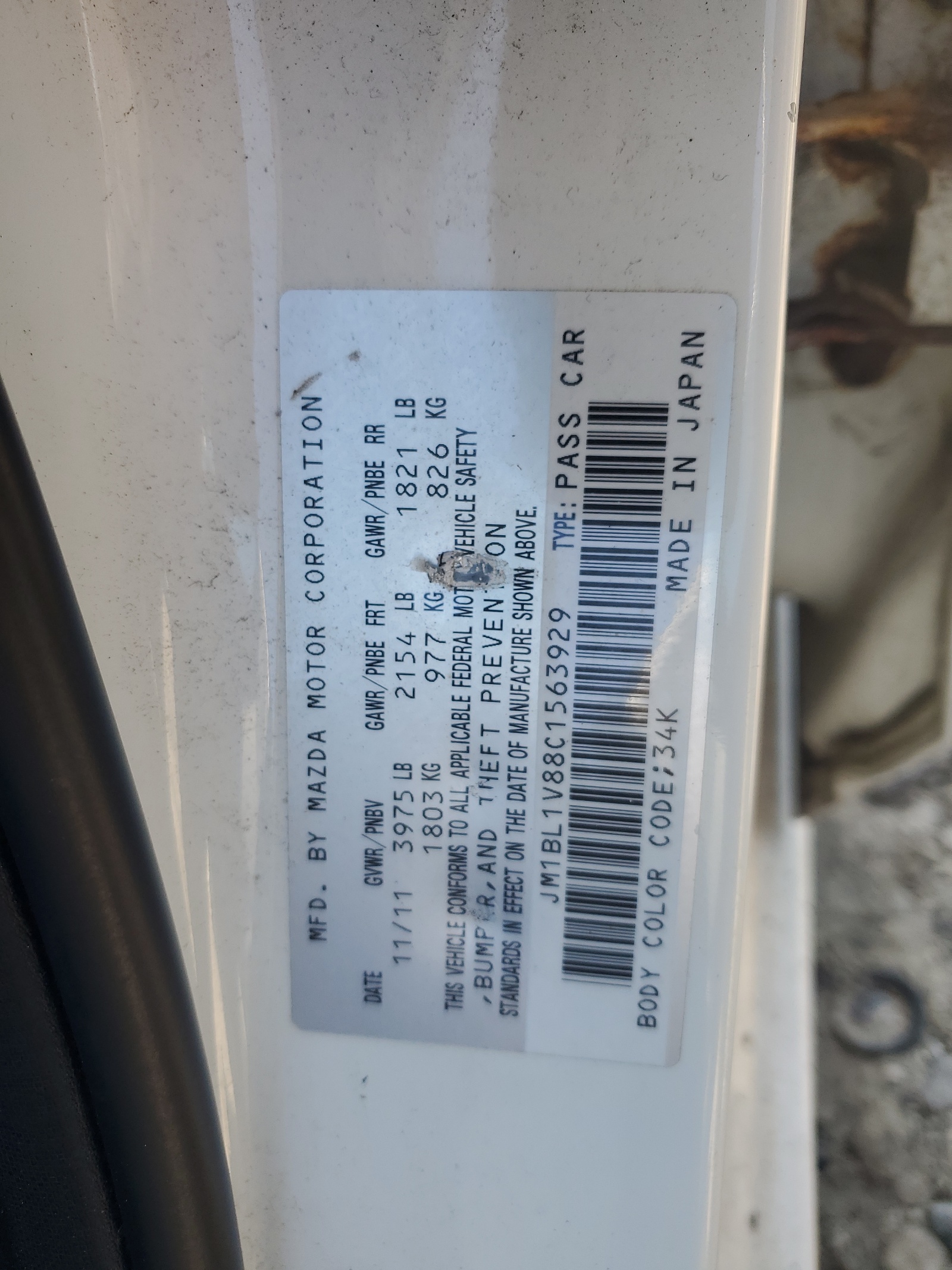 JM1BL1V88C1563929 2012 Mazda 3 I