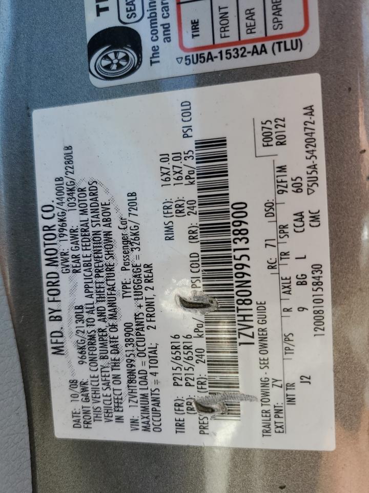 2009 Ford Mustang VIN: 1ZVHT80N995138900 Lot: 63546364