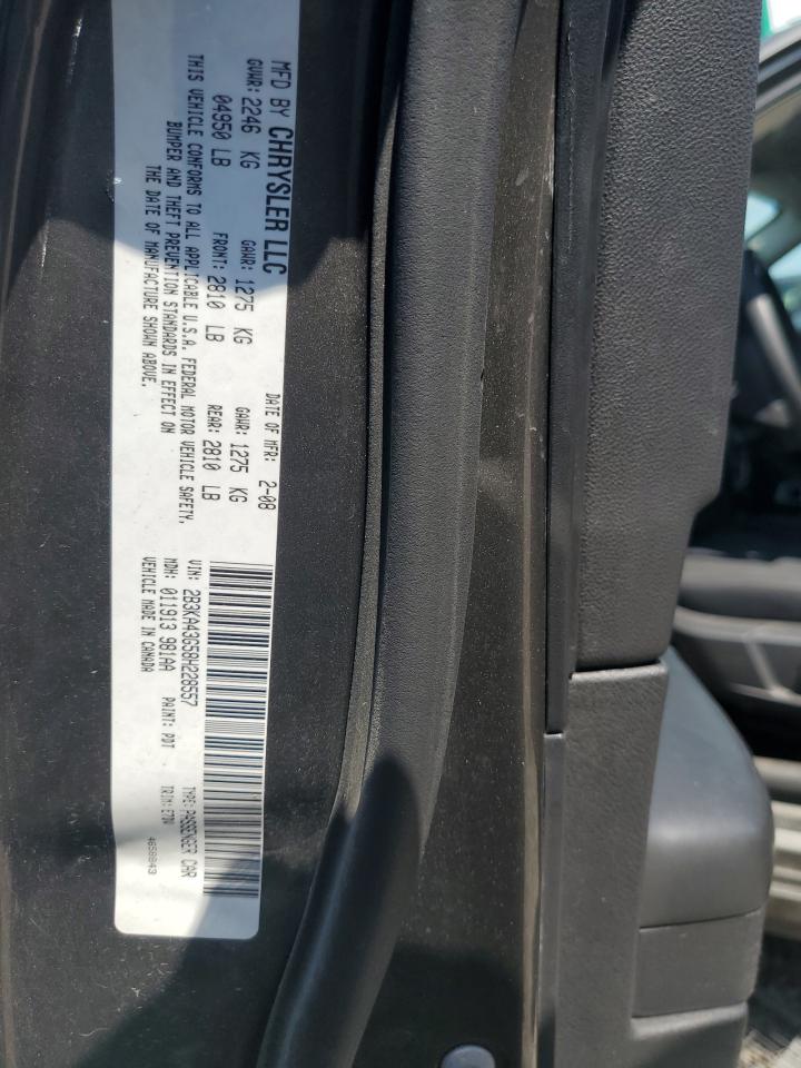 2008 Dodge Charger VIN: 2B3KA43G58H228557 Lot: 62696814