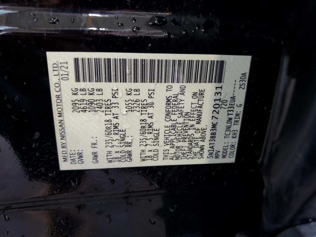 2021 Nissan Rogue Sv VIN: 5N1AT3BB3MC720131 Lot: 64670204