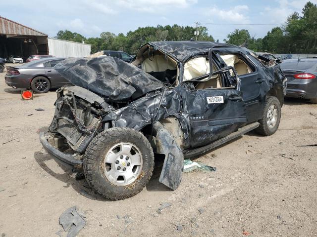 2013 CHEVROLET TAHOE K150 1GNSKBE09DR273504  60913584