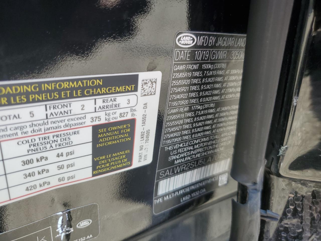 2020 Land Rover Range Rover Sport Hse VIN: SALWR2SU5LA704505 Lot: 64638074