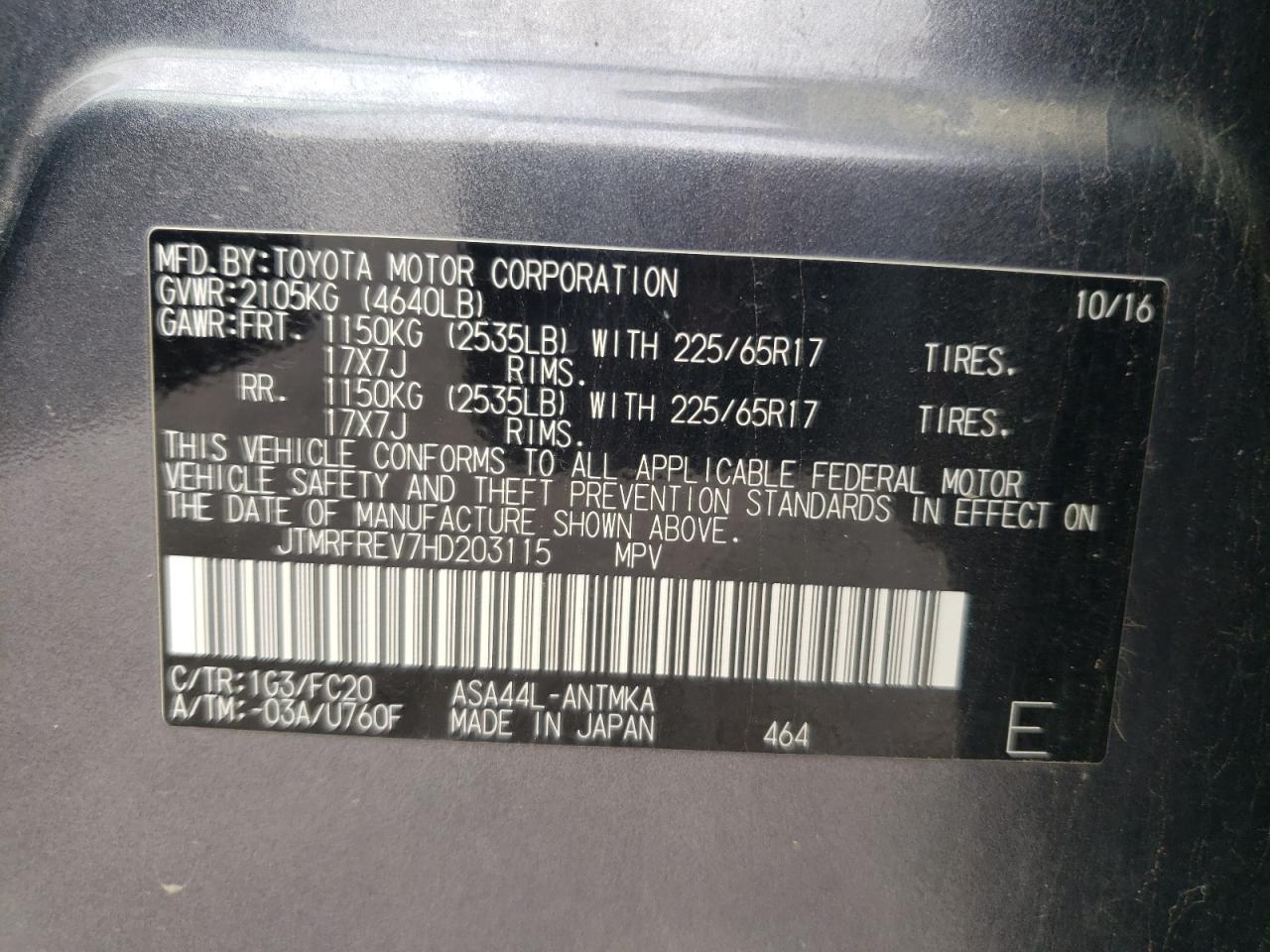 2017 Toyota Rav4 Xle VIN: JTMRFREV7HD203115 Lot: 64523684