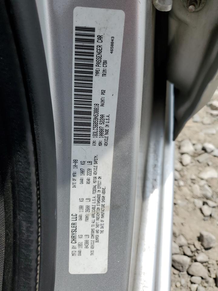 2009 Dodge Avenger Sxt VIN: 1B3LC56B59N538818 Lot: 64105324