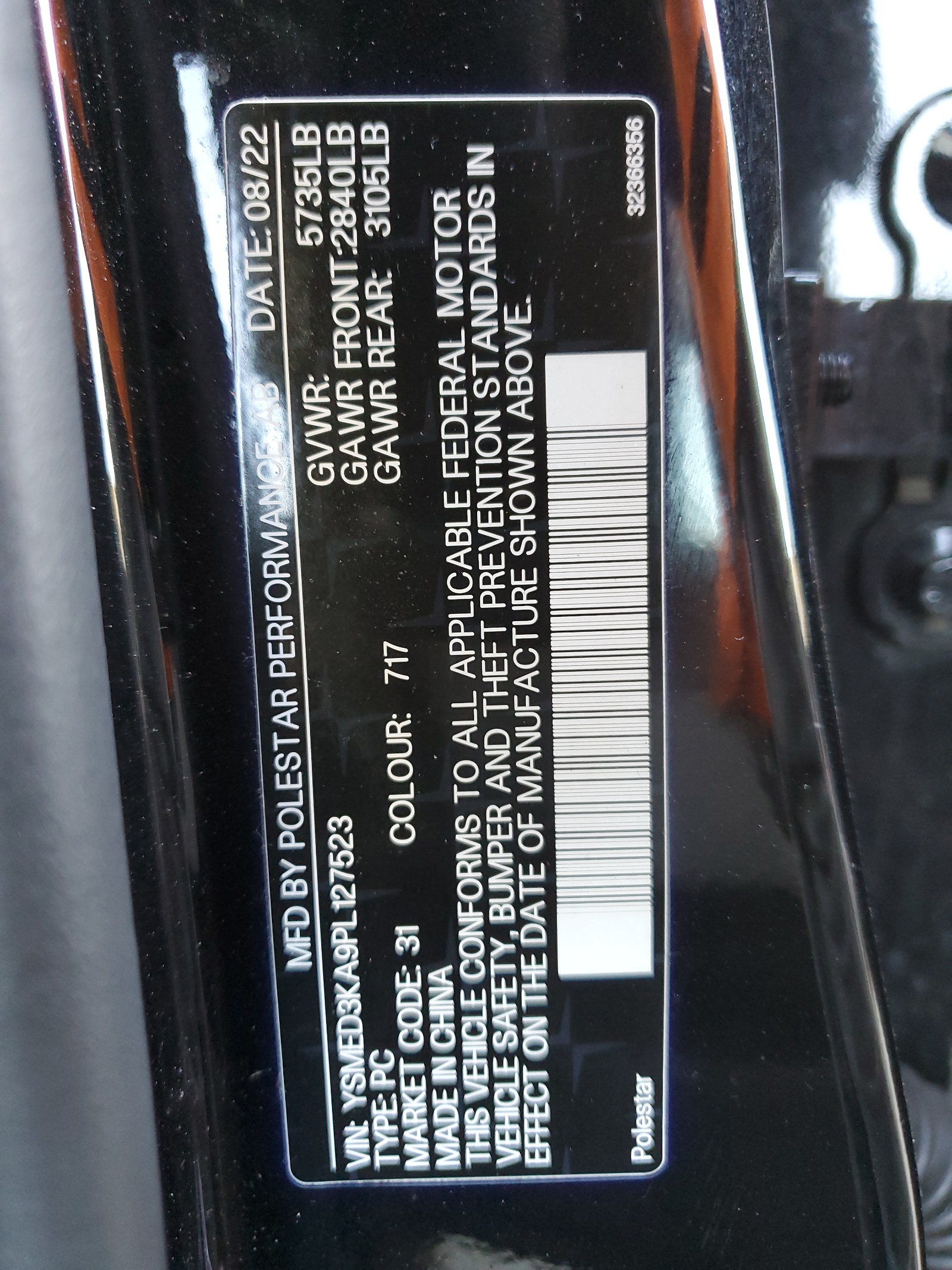 YSMED3KA9PL127523 2023 Polestar 2