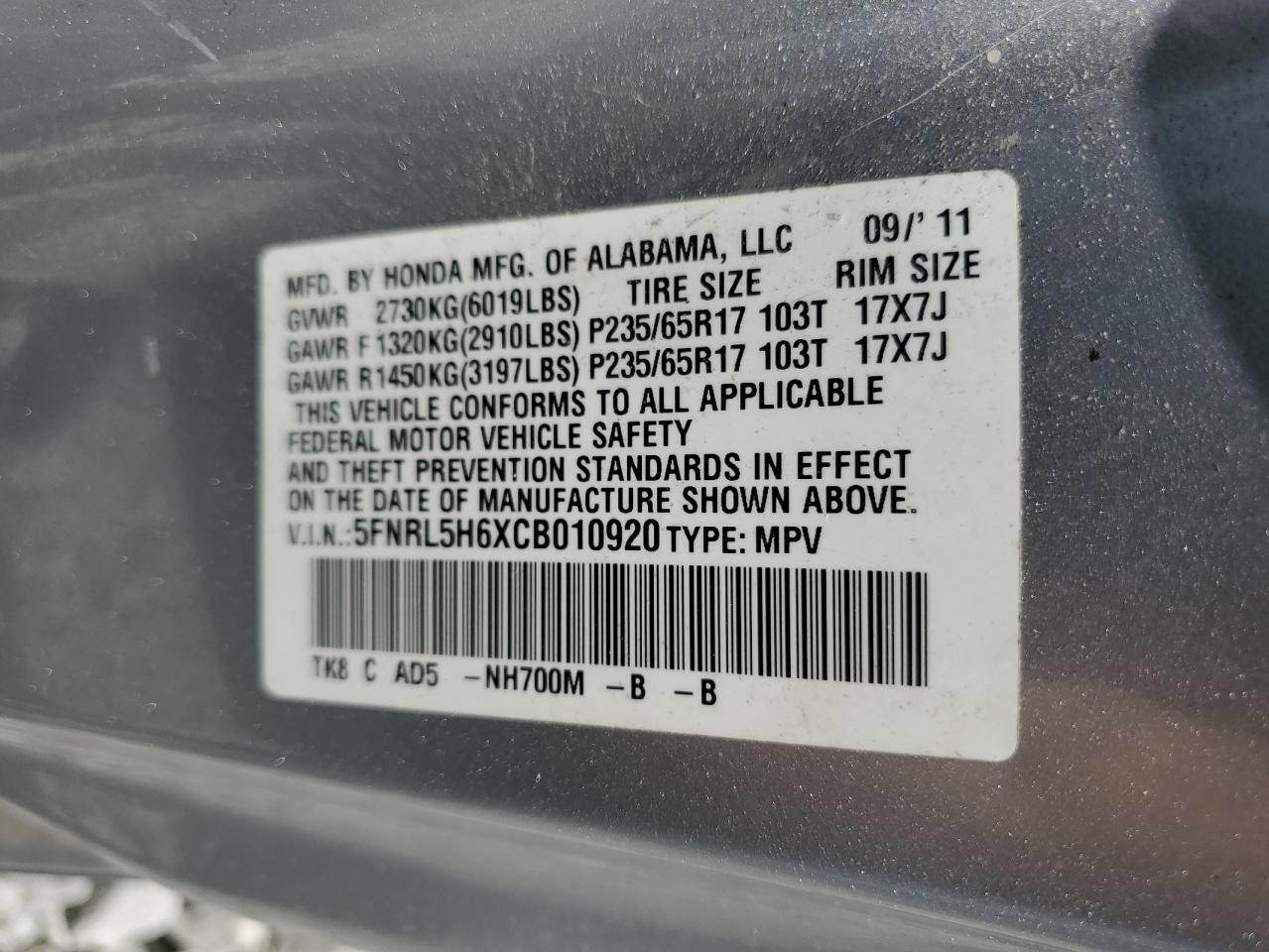 2012 Honda Odyssey Exl VIN: 5FNRL5H6XCB010920 Lot: 63785754