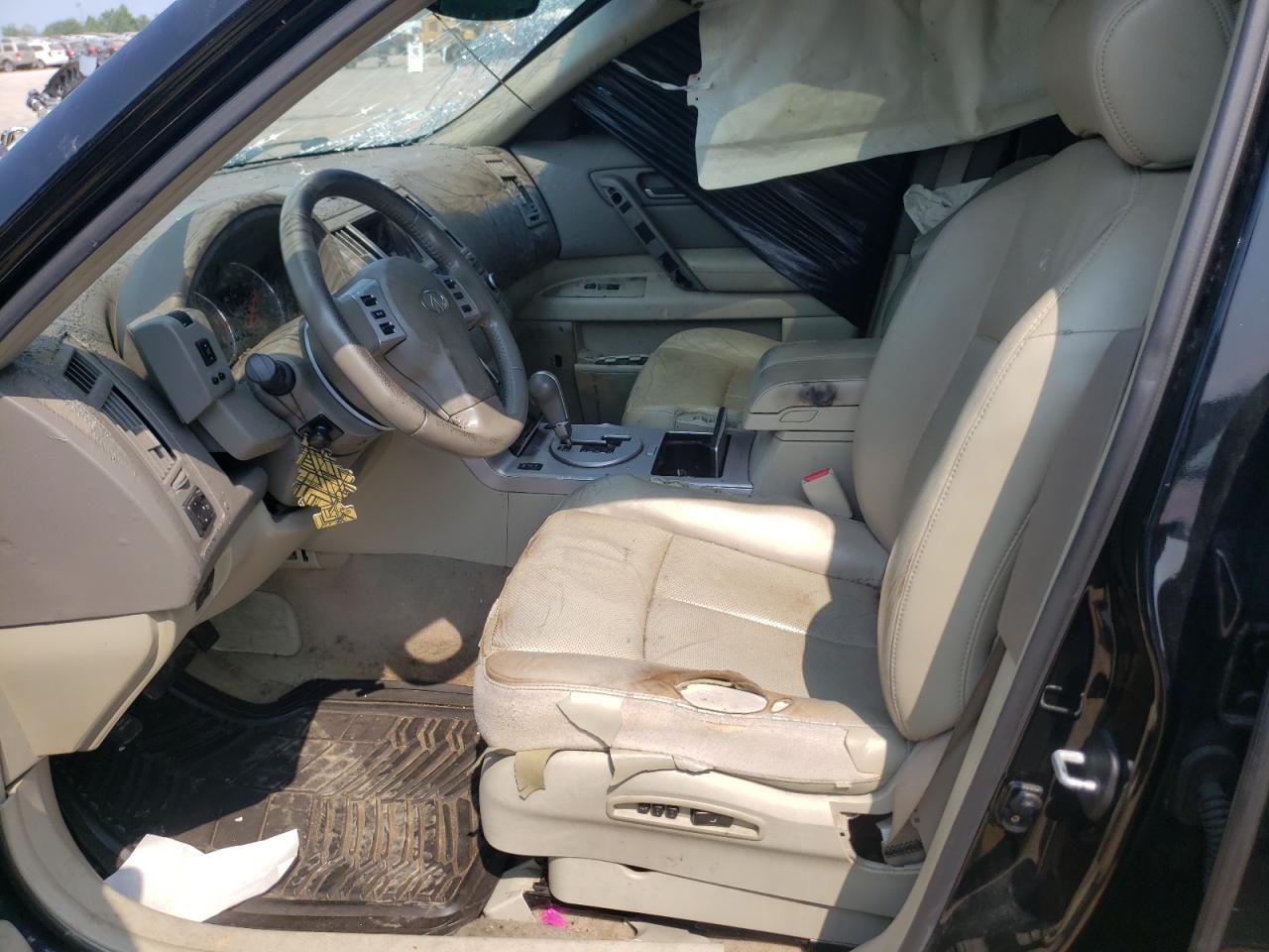 2005 Infiniti Fx35 VIN: JNRAS08W05X213925 Lot: 64496574