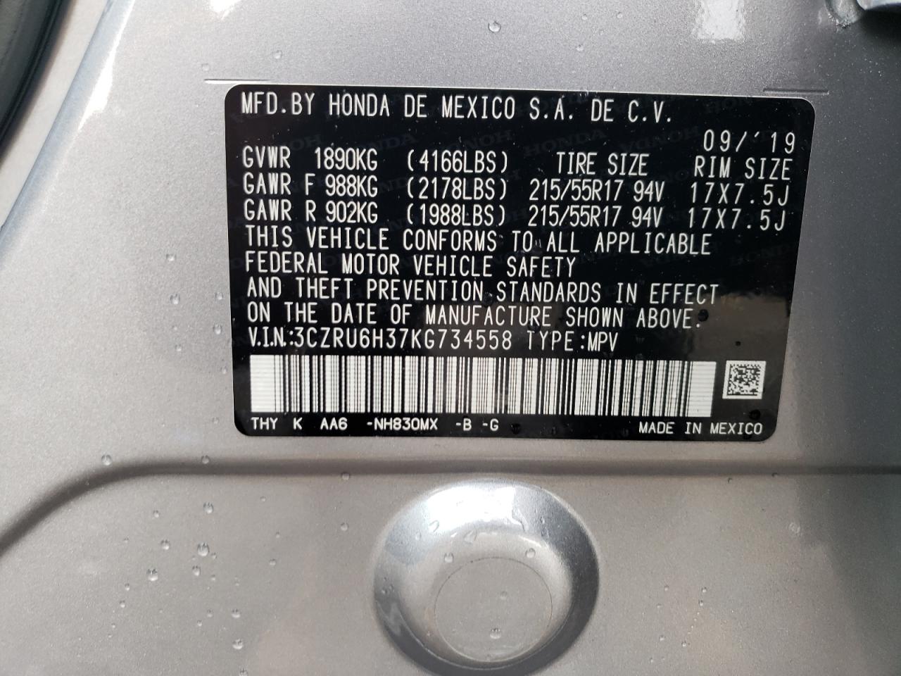 2019 Honda Hr-V Lx VIN: 3CZRU6H37KG734558 Lot: 63585524