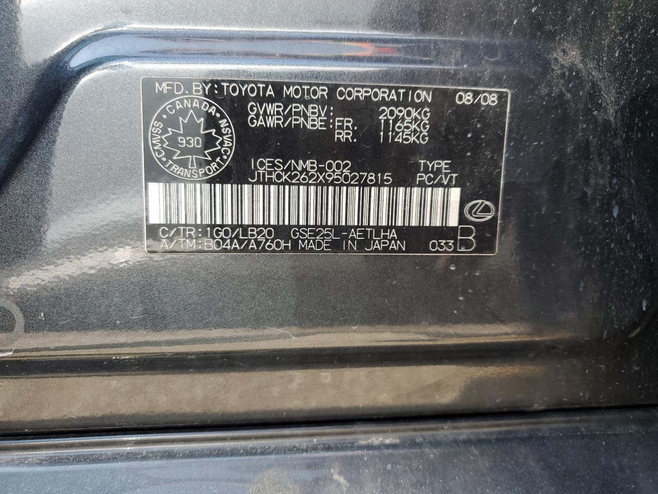 2009 Lexus Is 250 VIN: JTHCK262X95027815 Lot: 63889754