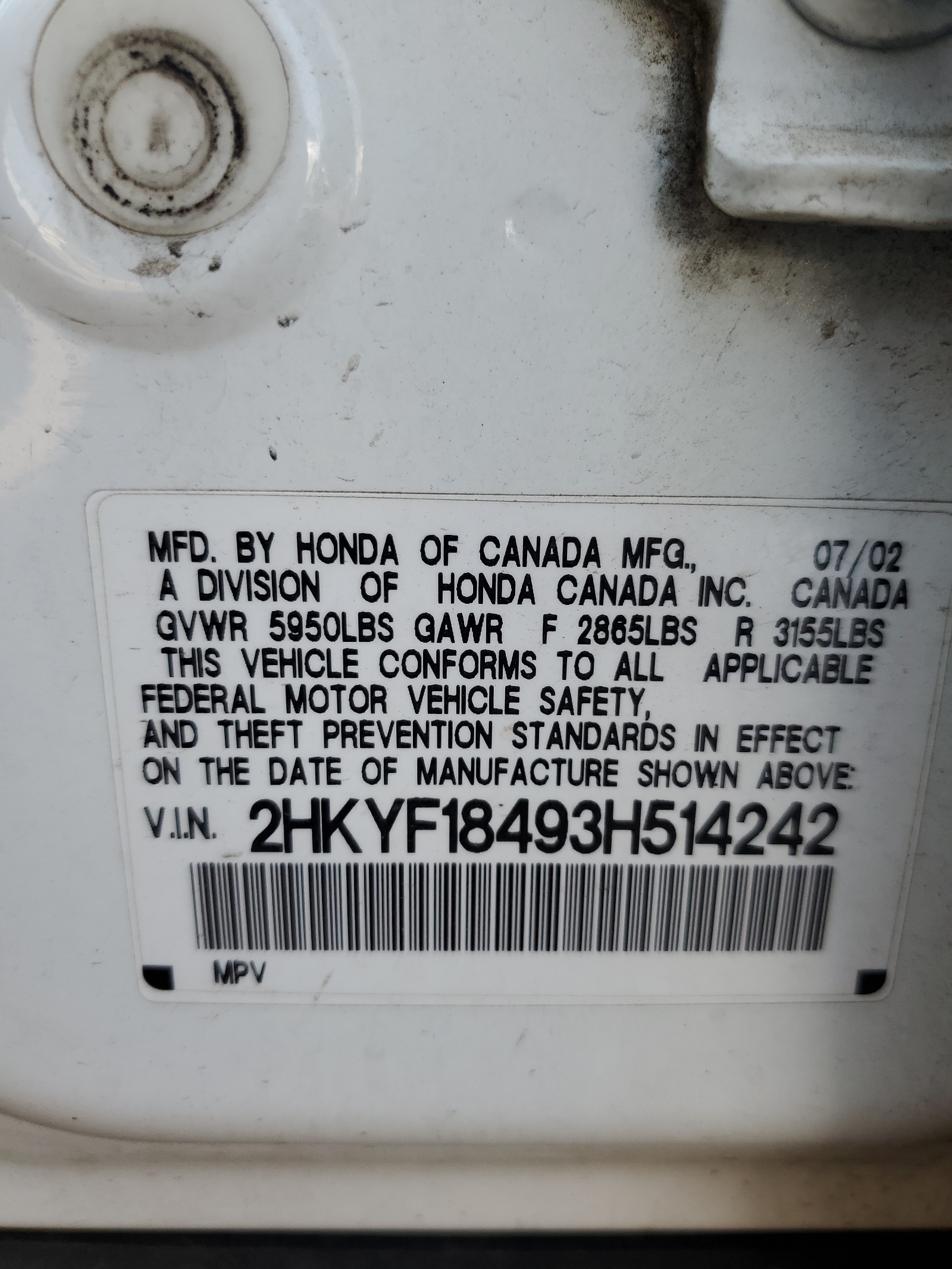 2HKYF18493H514242 2003 Honda Pilot Ex