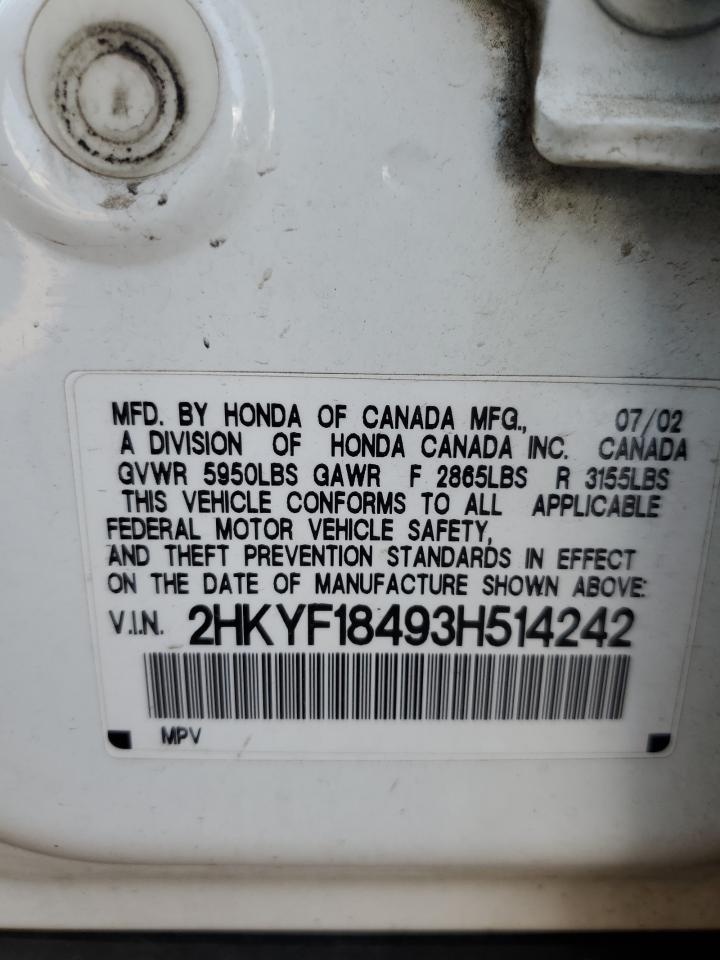 2003 Honda Pilot Ex VIN: 2HKYF18493H514242 Lot: 64040694