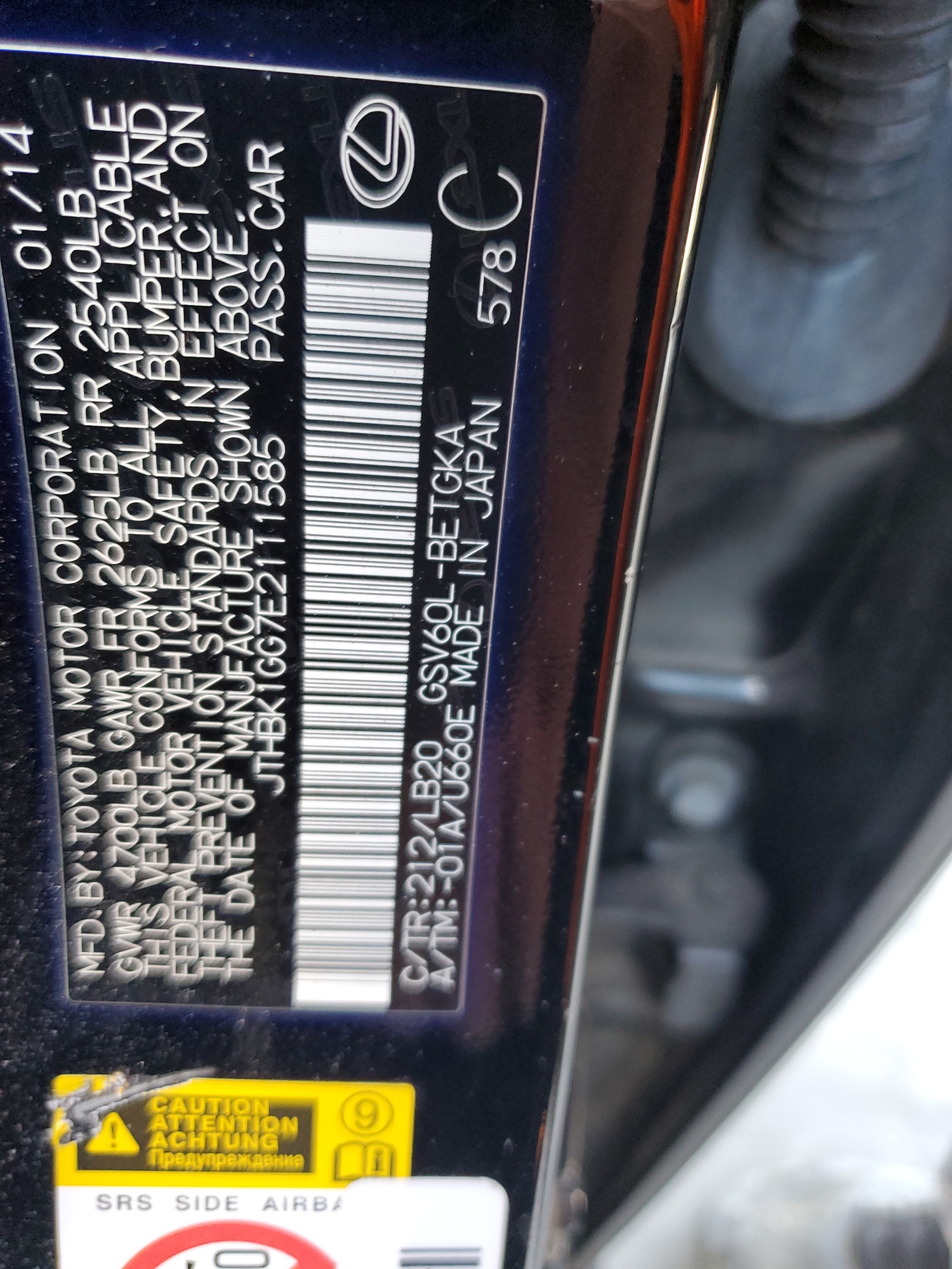 JTHBK1GG7E2111585 2014 Lexus Es 350