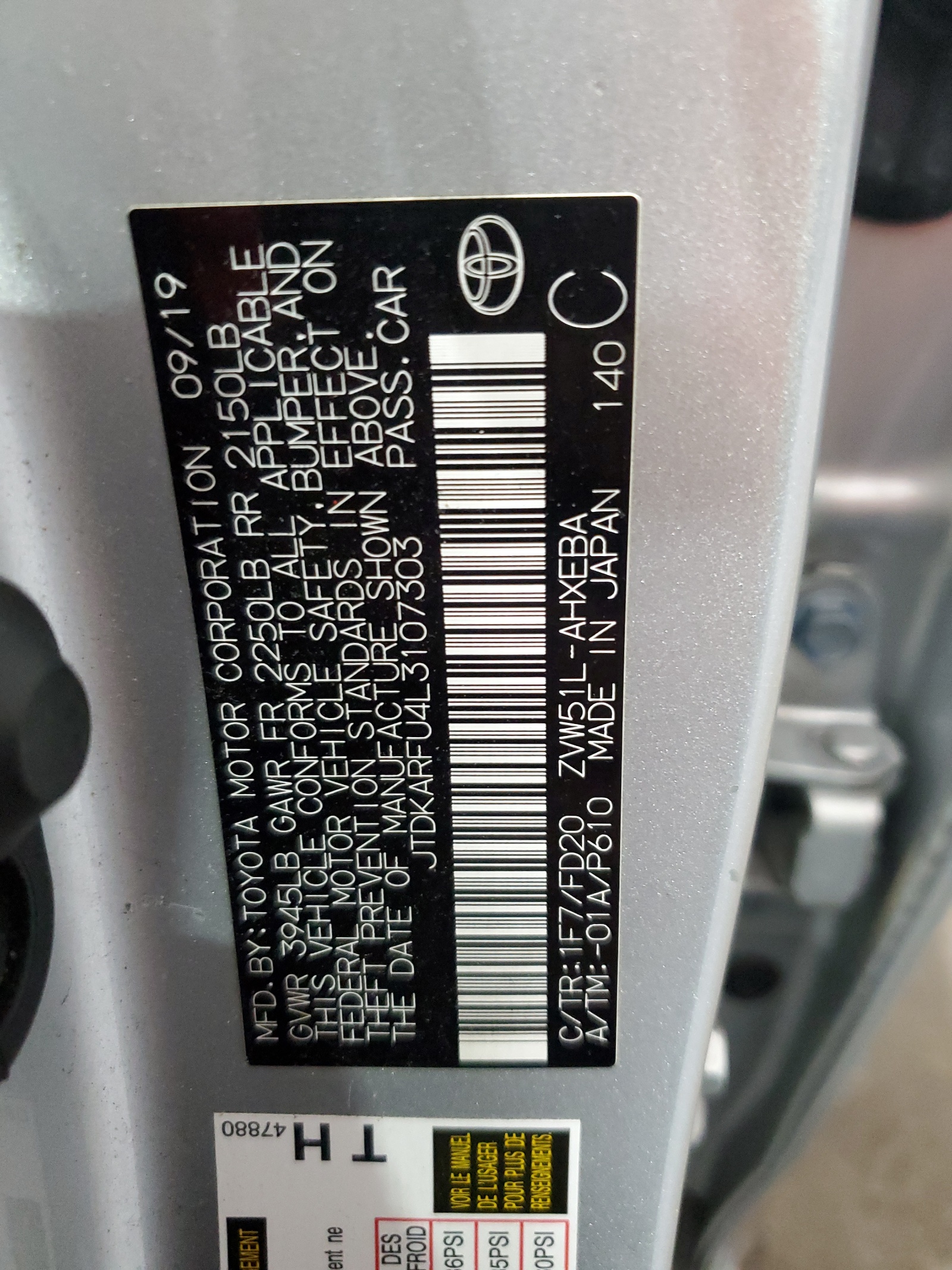 JTDKARFU4L3107303 2020 Toyota Prius L