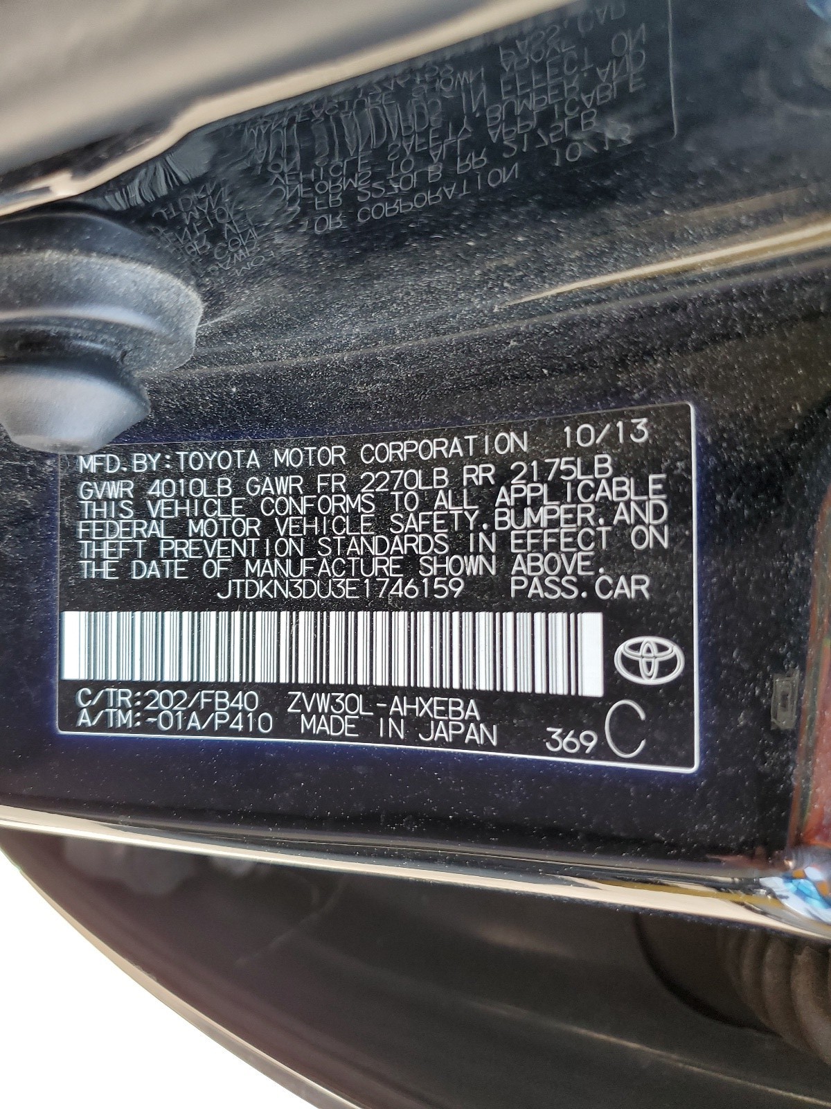 JTDKN3DU3E1746159 2014 Toyota Prius