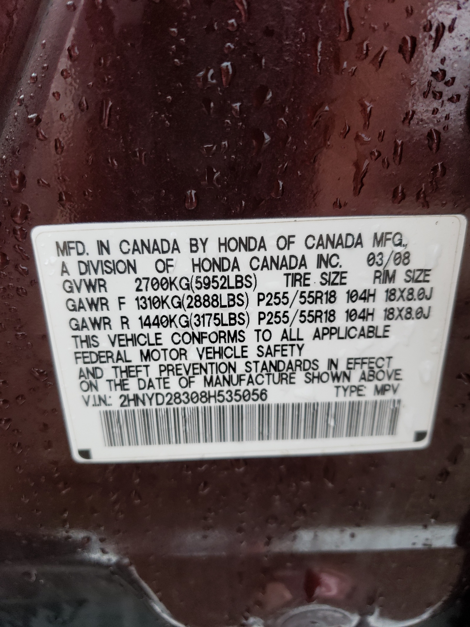 2HNYD28308H535056 2008 Acura Mdx Technology