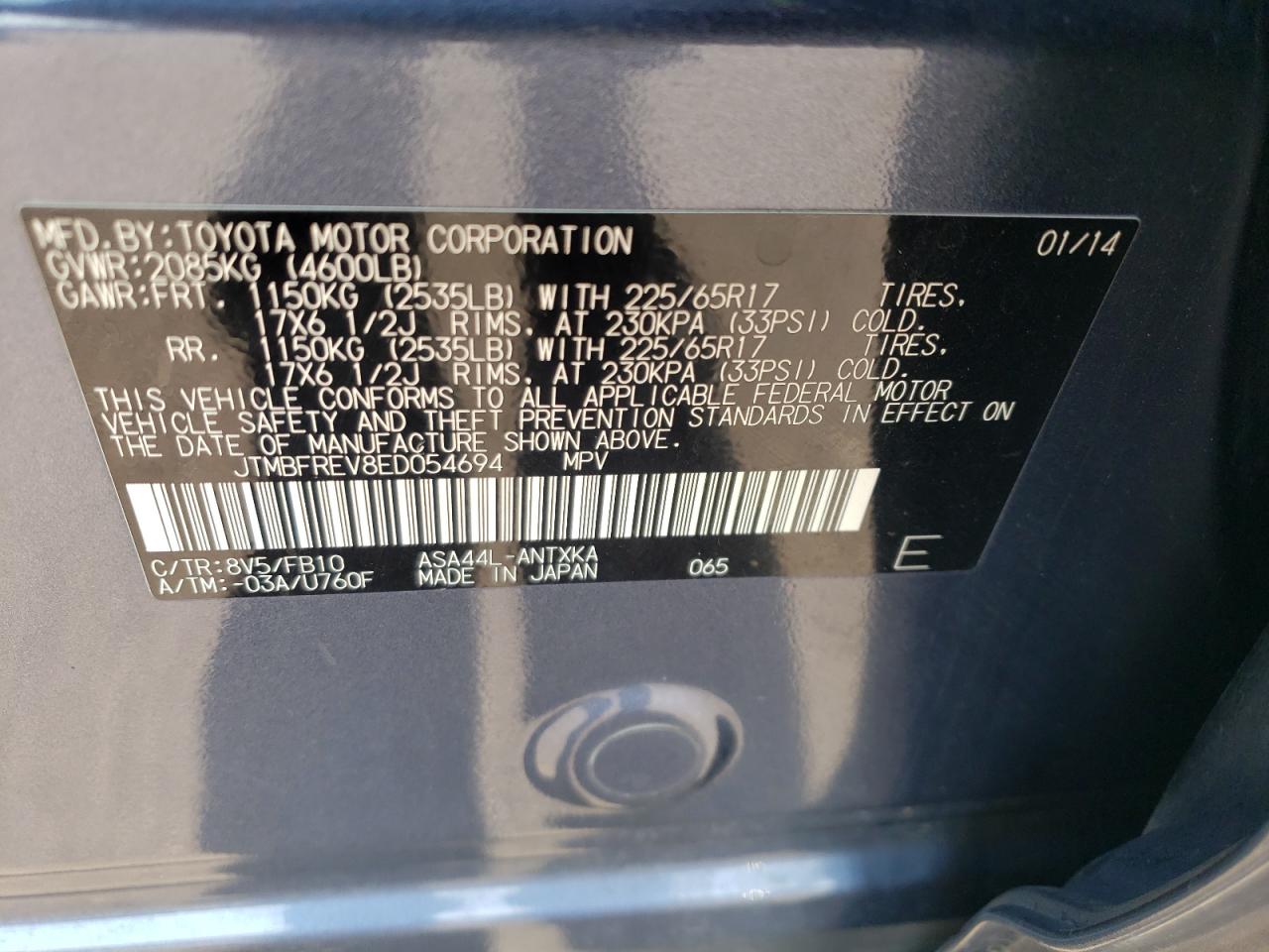 2014 Toyota Rav4 Le VIN: JTMBFREV8ED054694 Lot: 63726544