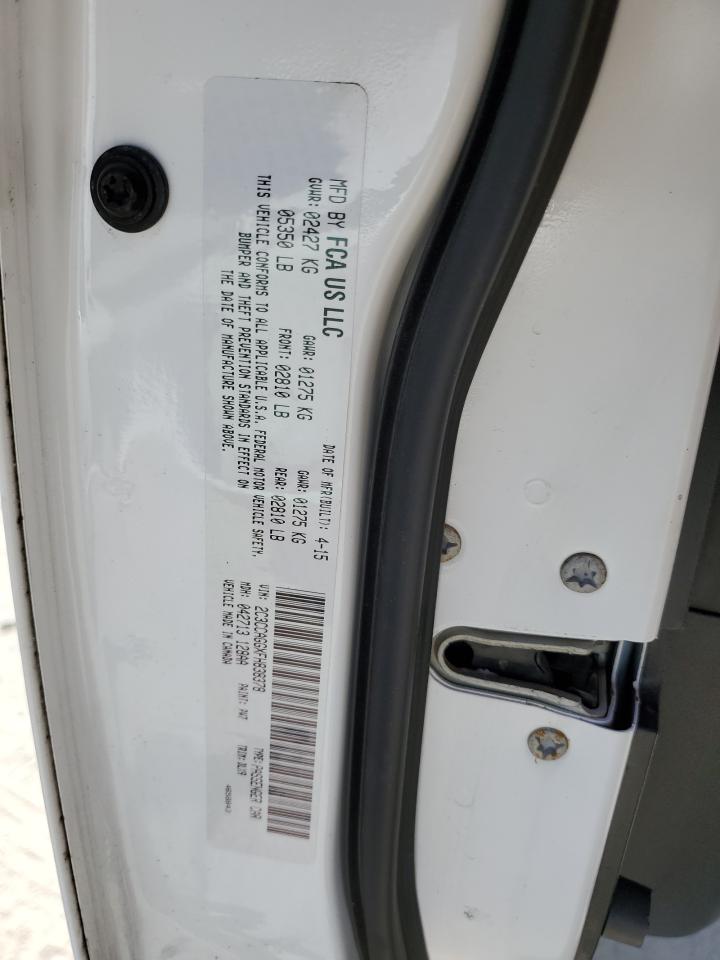 2015 Chrysler 300 S VIN: 2C3CCAGGXFH838378 Lot: 63302034