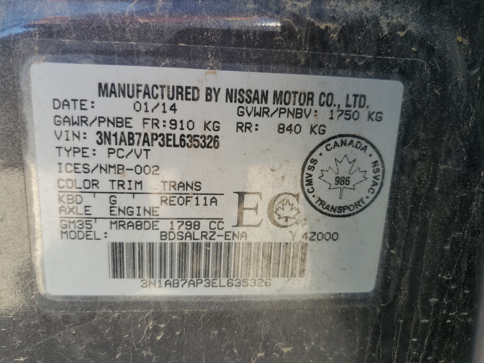 3N1AB7AP3EL635326 2014 Nissan Sentra S