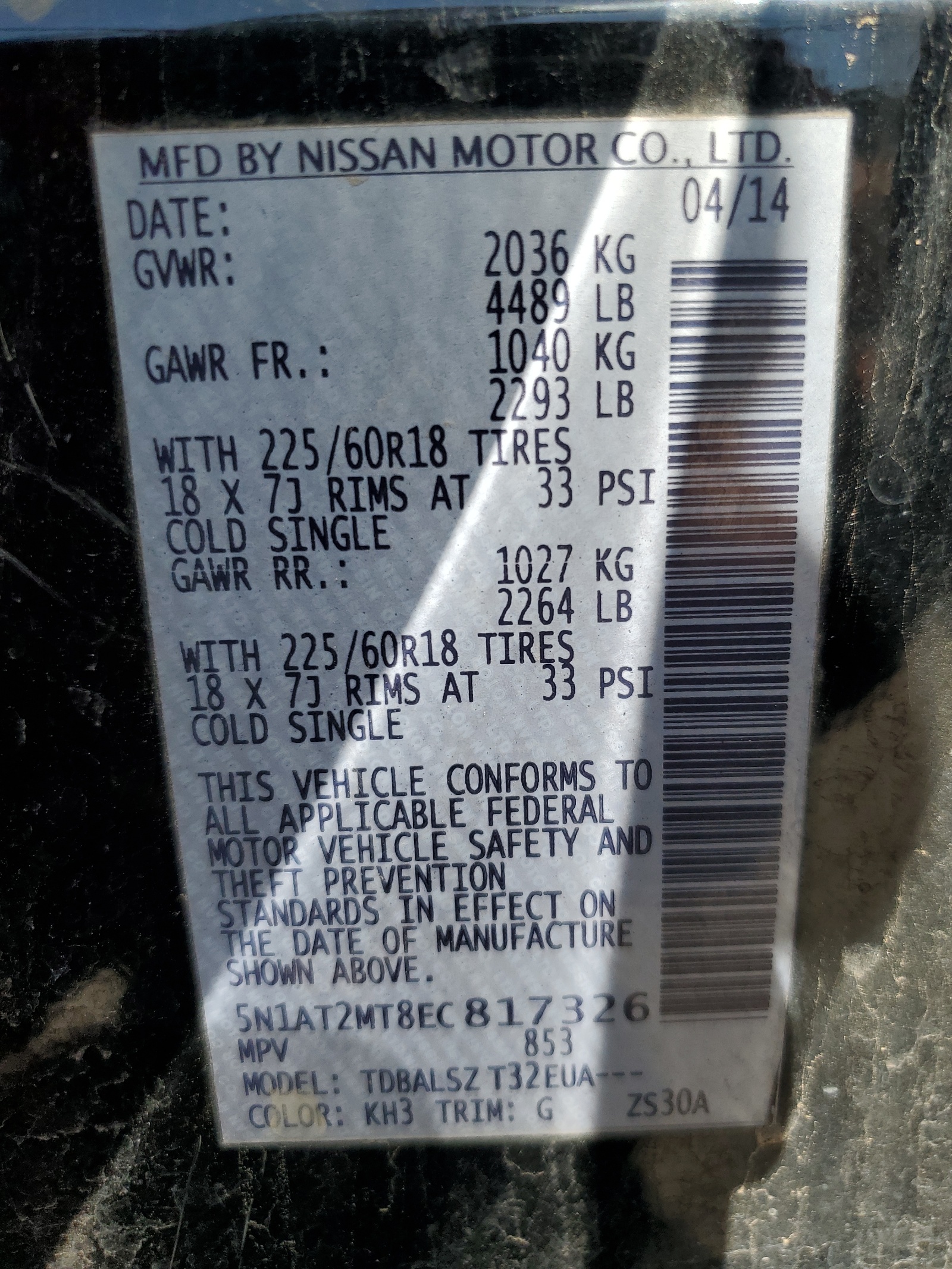 5N1AT2MT8EC817326 2014 Nissan Rogue S