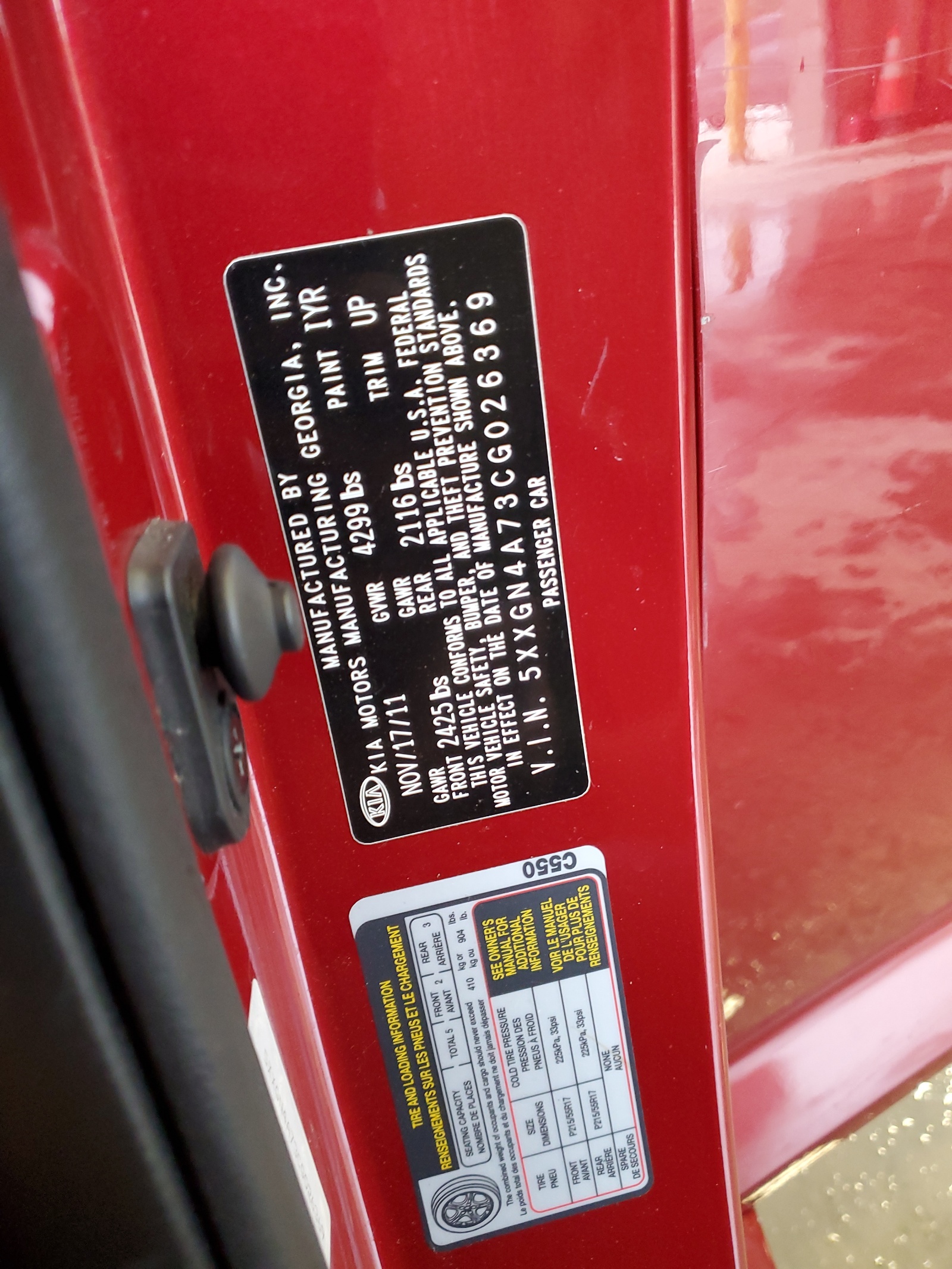 5XXGN4A73CG026369 2012 Kia Optima Ex