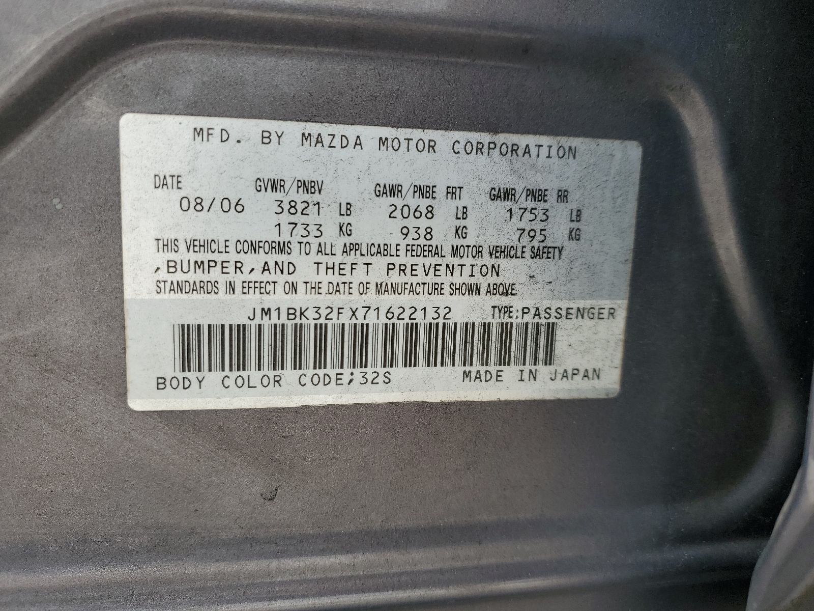 JM1BK32FX71622132 2007 Mazda 3 I