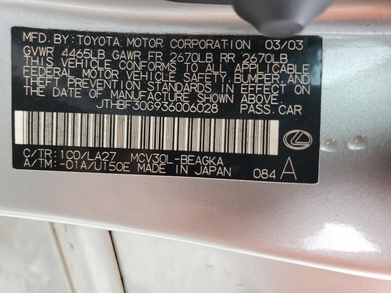 2003 Lexus Es 300 VIN: JTHBF30G936006028 Lot: 64753614