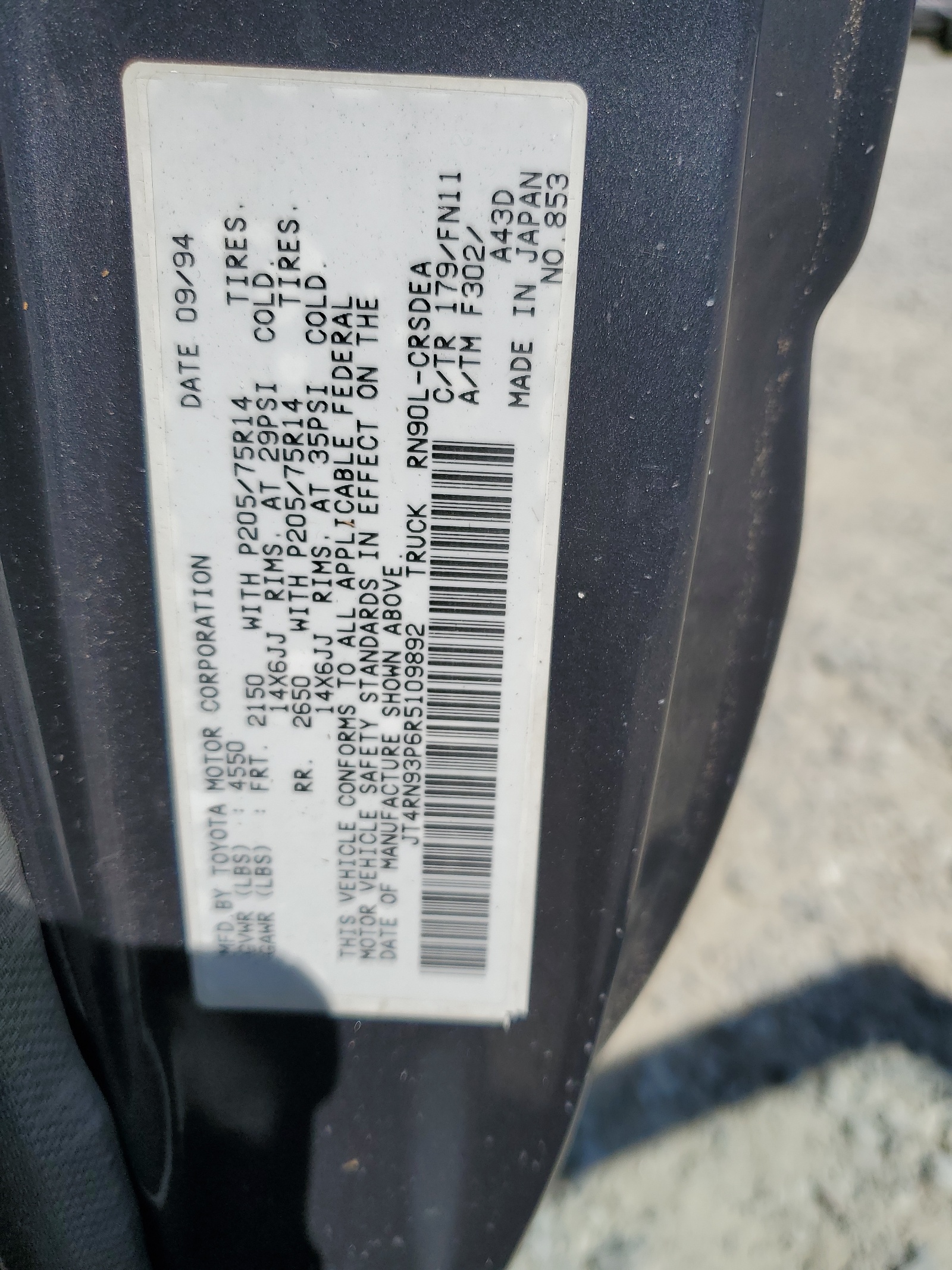 JT4RN93P6R5109892 1994 Toyota Pickup 1/2 Ton Extra Long Wheelbase