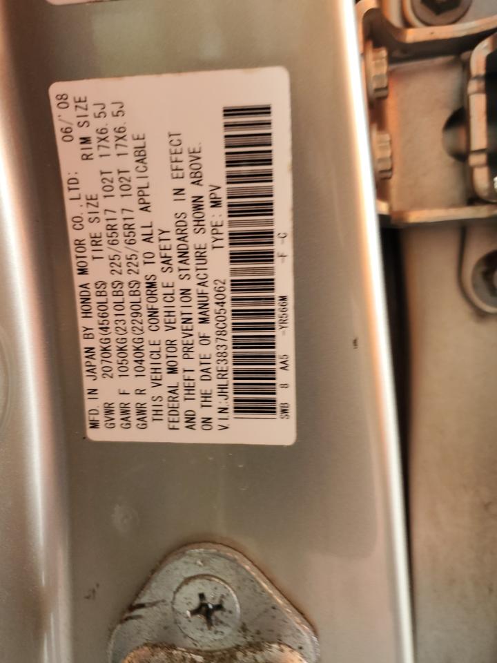 2008 Honda Cr-V Lx VIN: JHLRE38378C054062 Lot: 62613844