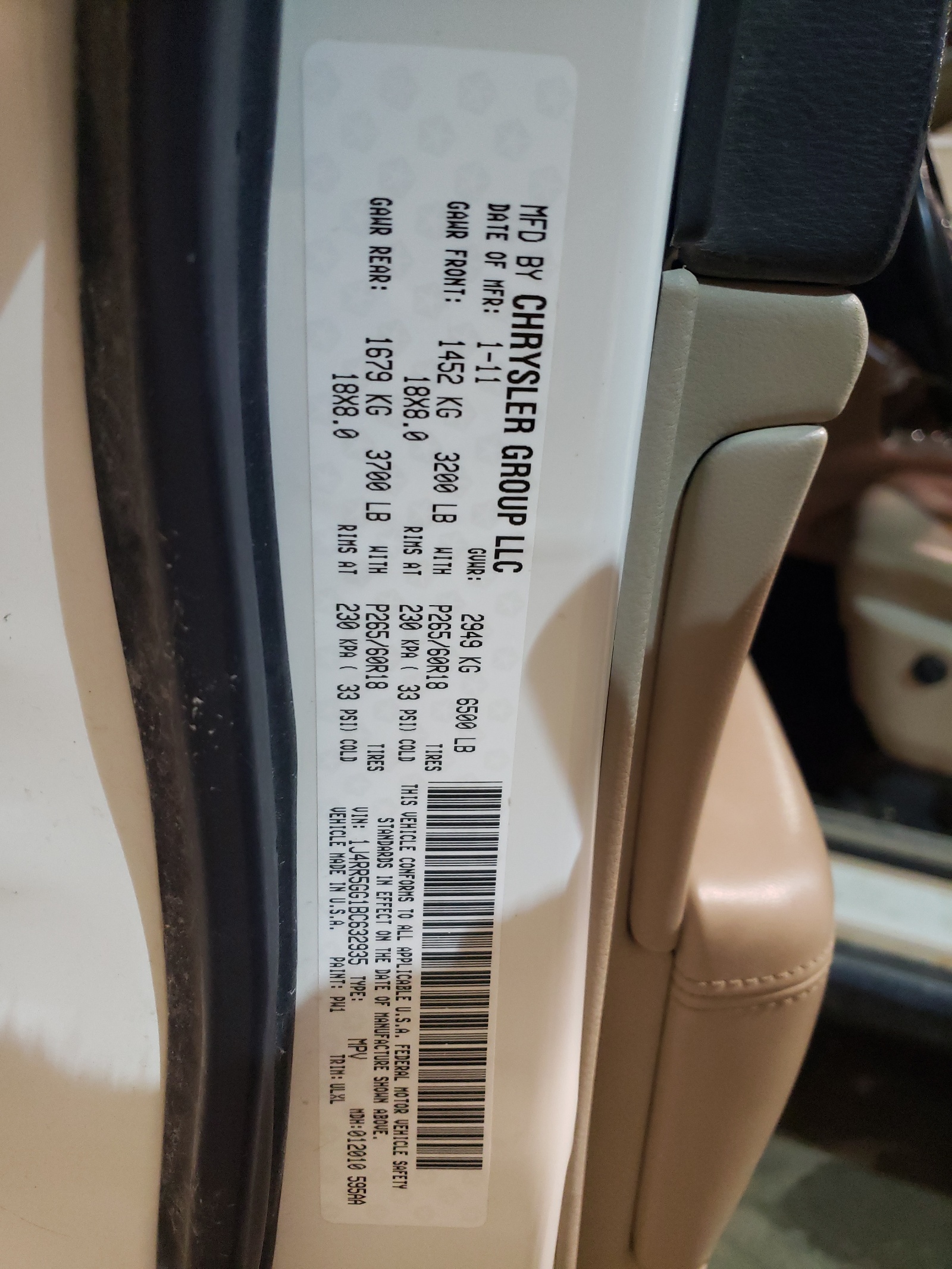 1J4RR5GG1BC632935 2011 Jeep Grand Cherokee Limited