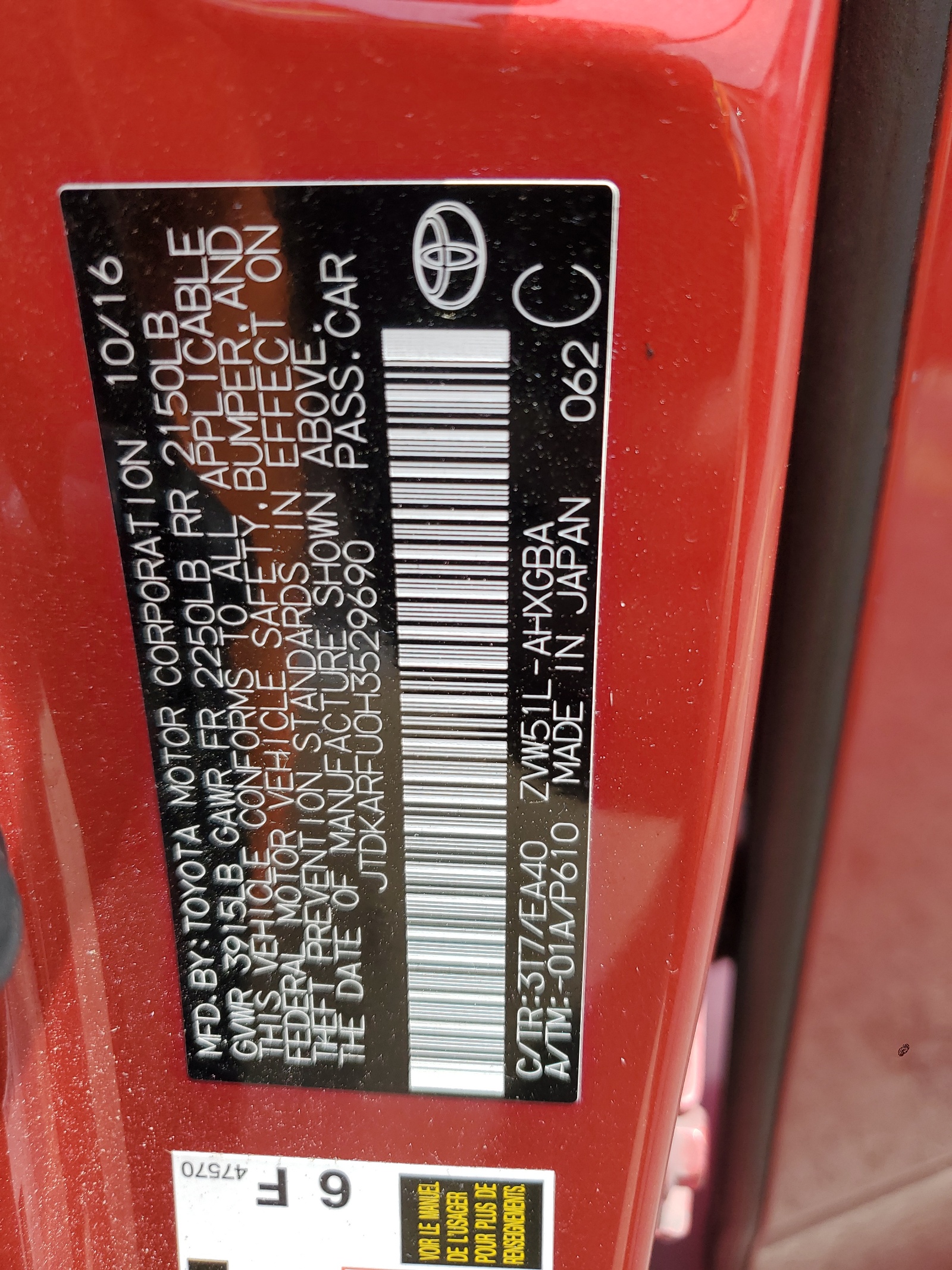 JTDKARFU0H3529690 2017 Toyota Prius