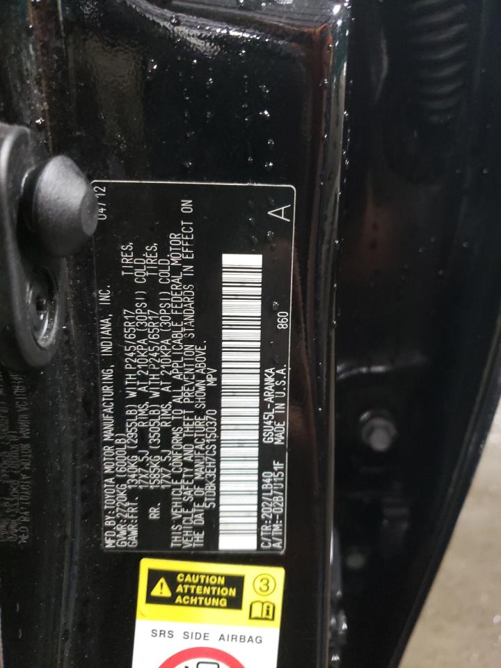 2012 Toyota Highlander Base VIN: 5TDBK3EH7CS150370 Lot: 63919704