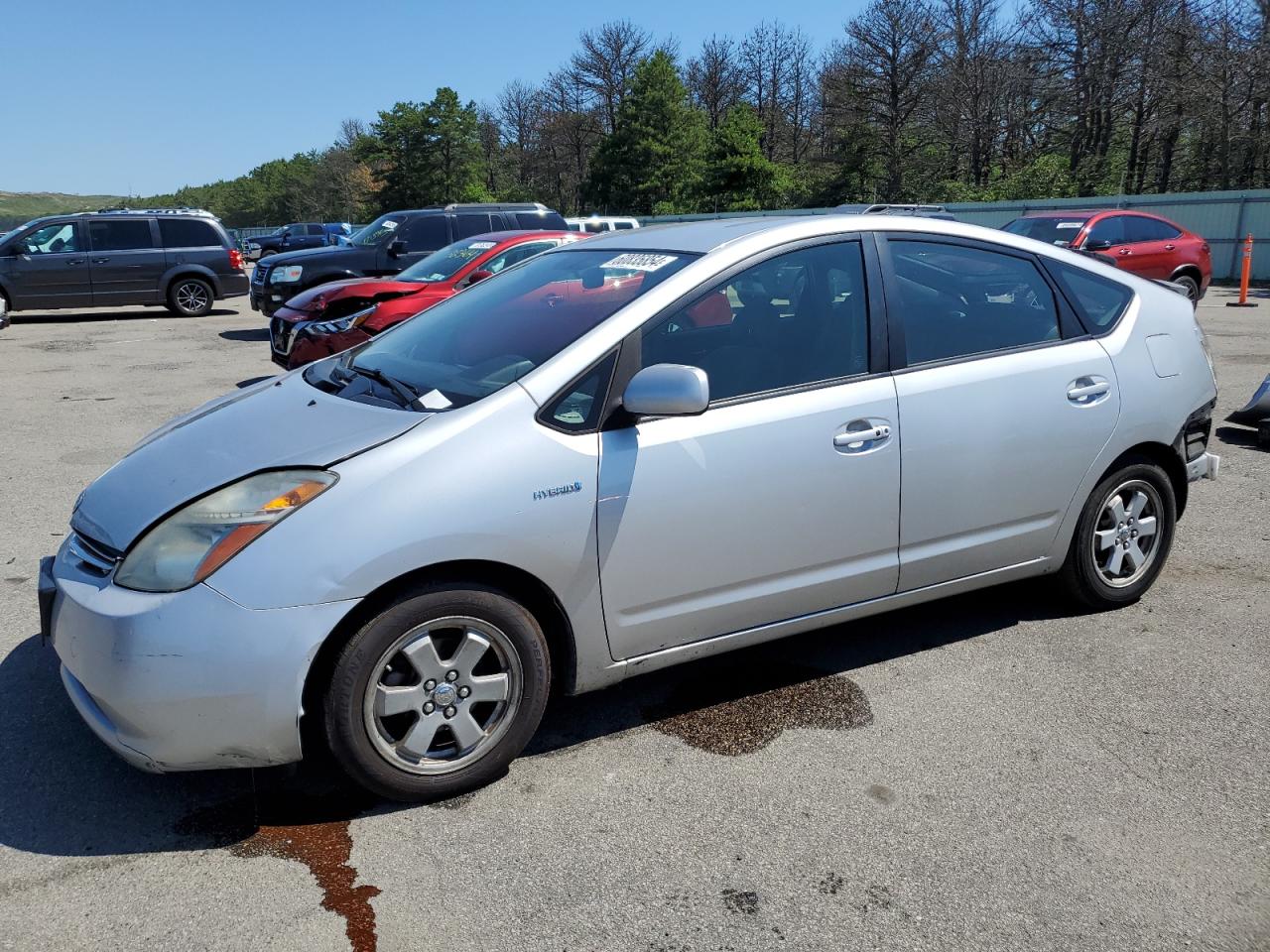 2007 Toyota Prius VIN: JTDKB20UX77675390 Lot: 60835854