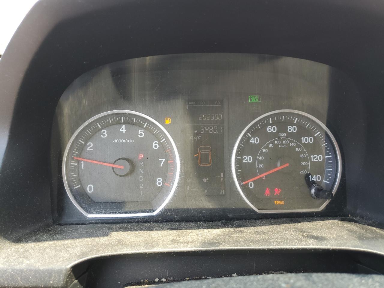 2007 Honda Cr-V Exl VIN: JHLRE48717C123710 Lot: 64882614