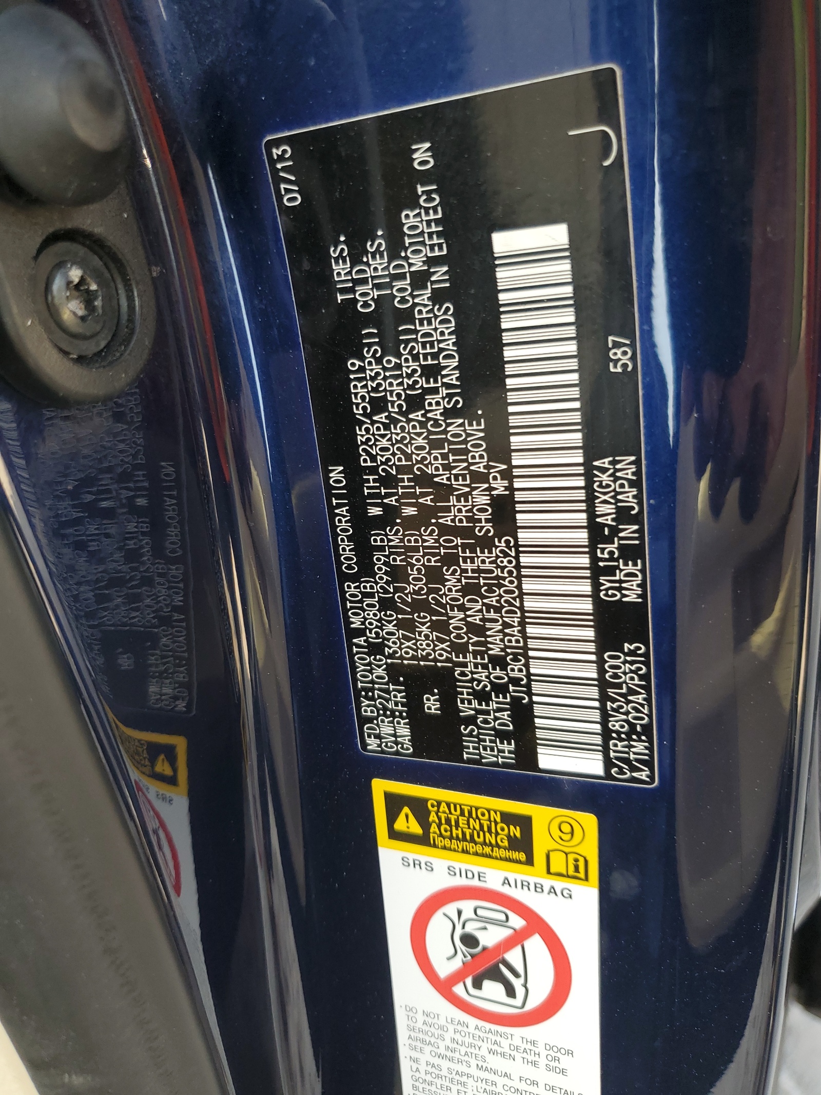 JTJBC1BA4D2065825 2013 Lexus Rx 450