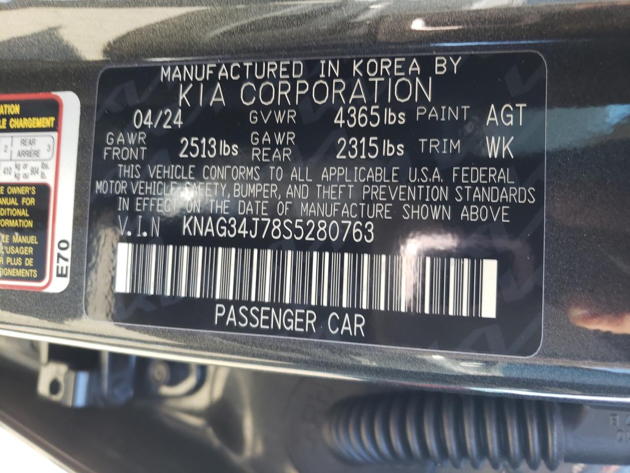 KNAG34J78S5280763 2025 Kia K5 Ex