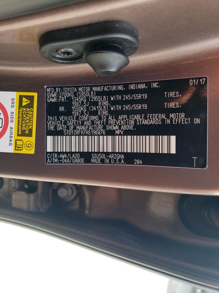 2017 Toyota Highlander Limited VIN: 5TDYZRFH7HS196876 Lot: 64324304