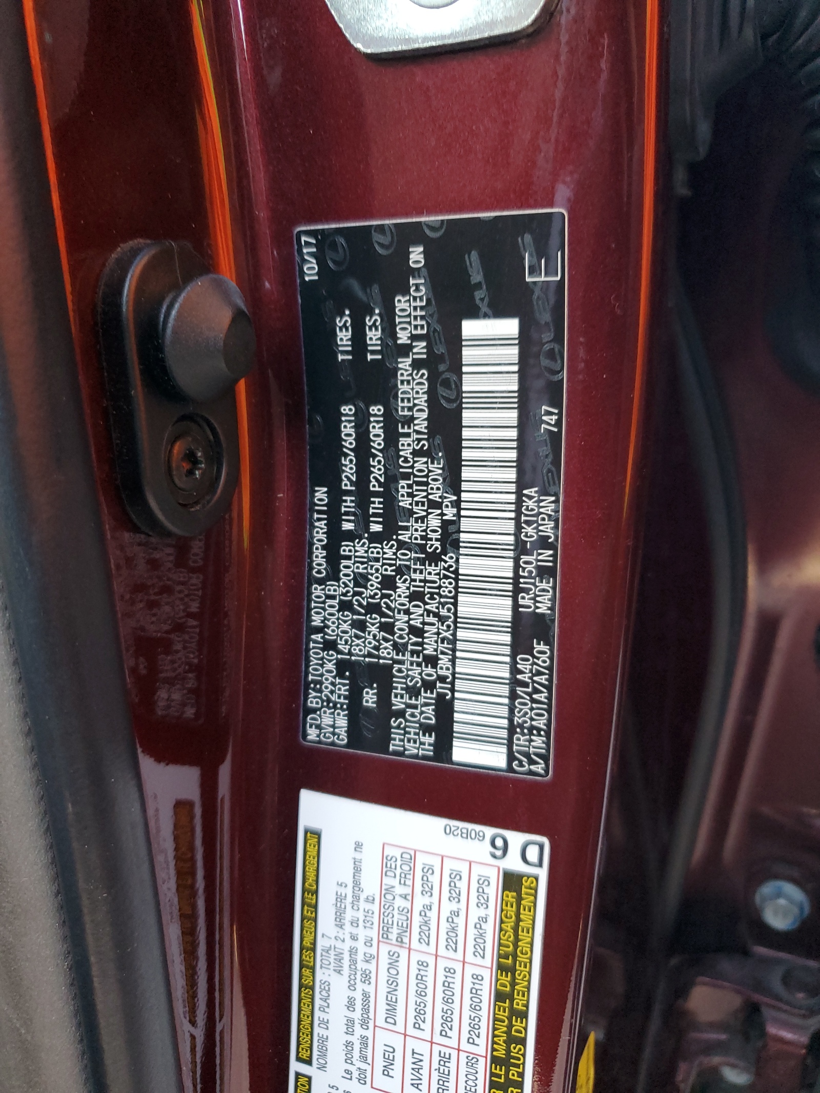 JTJBM7FX5J5188736 2018 Lexus Gx 460