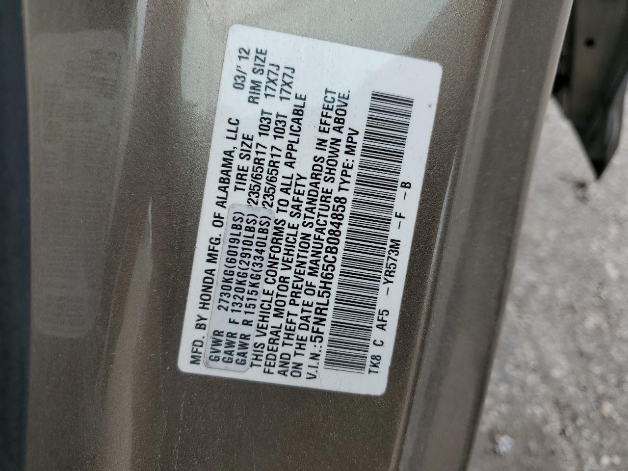 2012 Honda Odyssey Exl VIN: 5FNRL5H65CB084858 Lot: 61560194