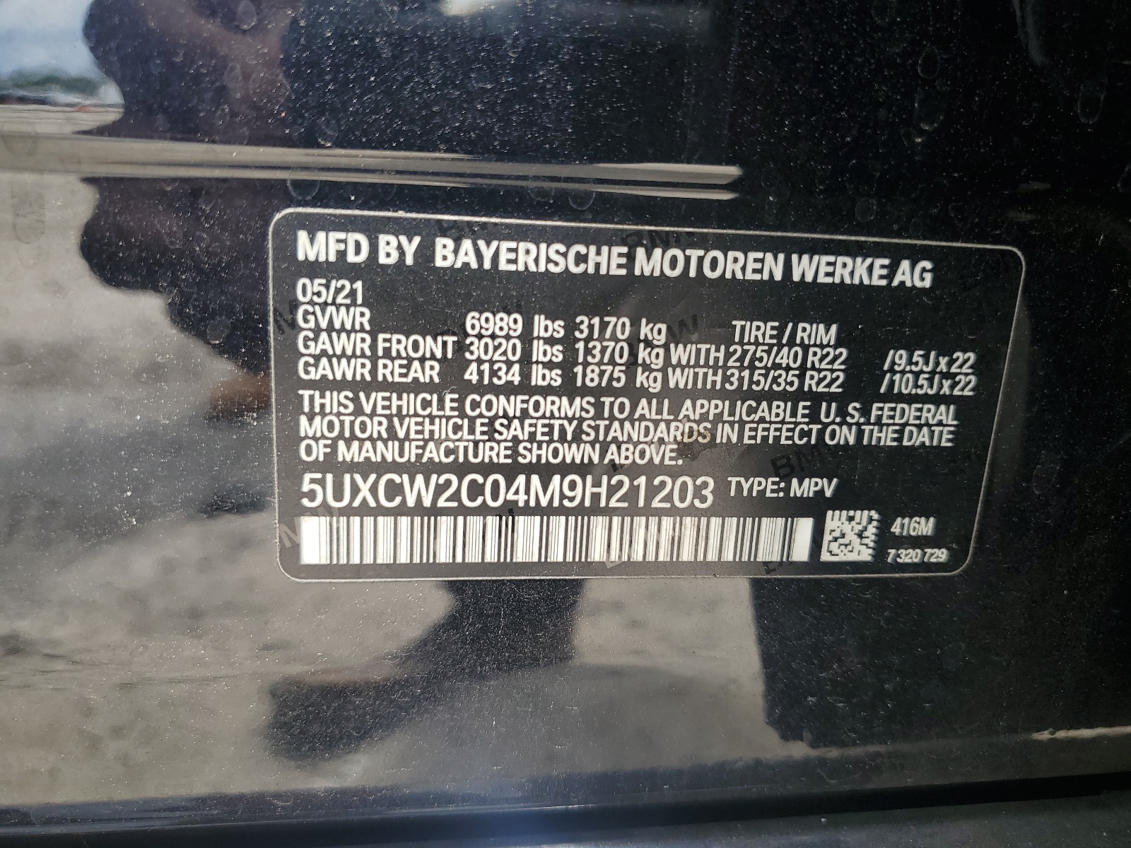 5UXCW2C04M9H21203 2021 BMW X7 xDrive40I