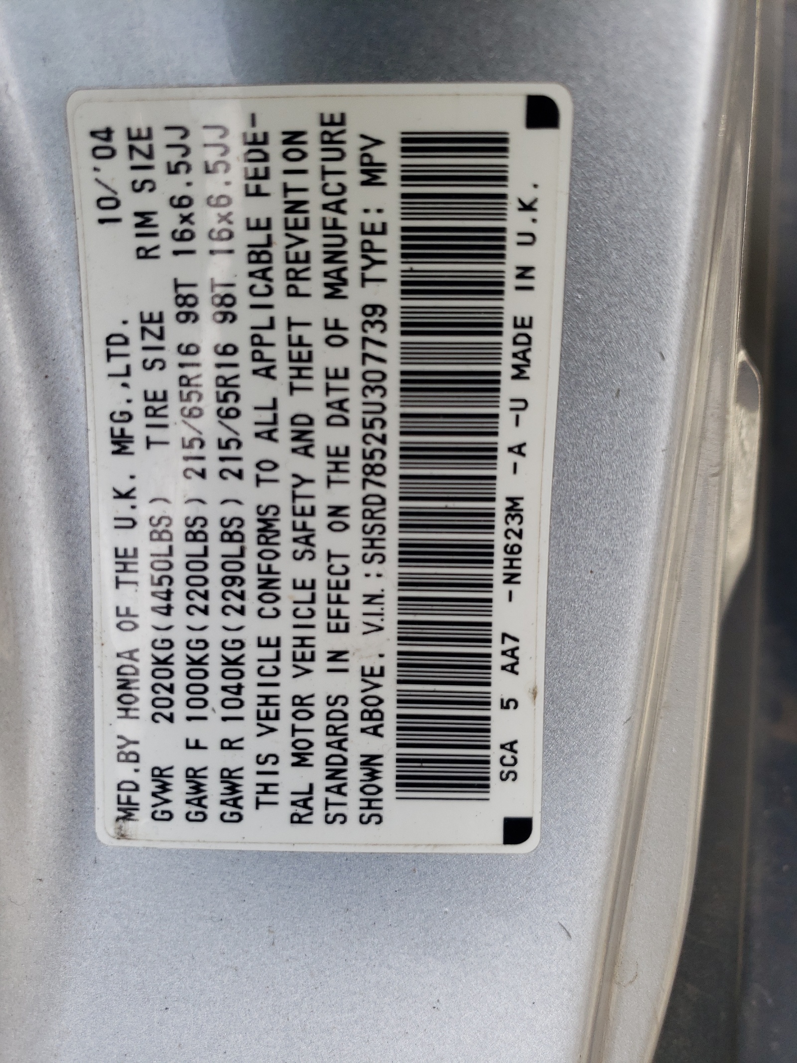 SHSRD78525U307739 2005 Honda Cr-V Lx