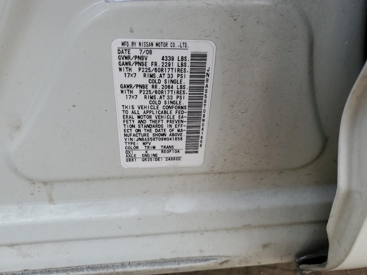 2009 Nissan Rogue S VIN: JN8AS58T09W041656 Lot: 62763184