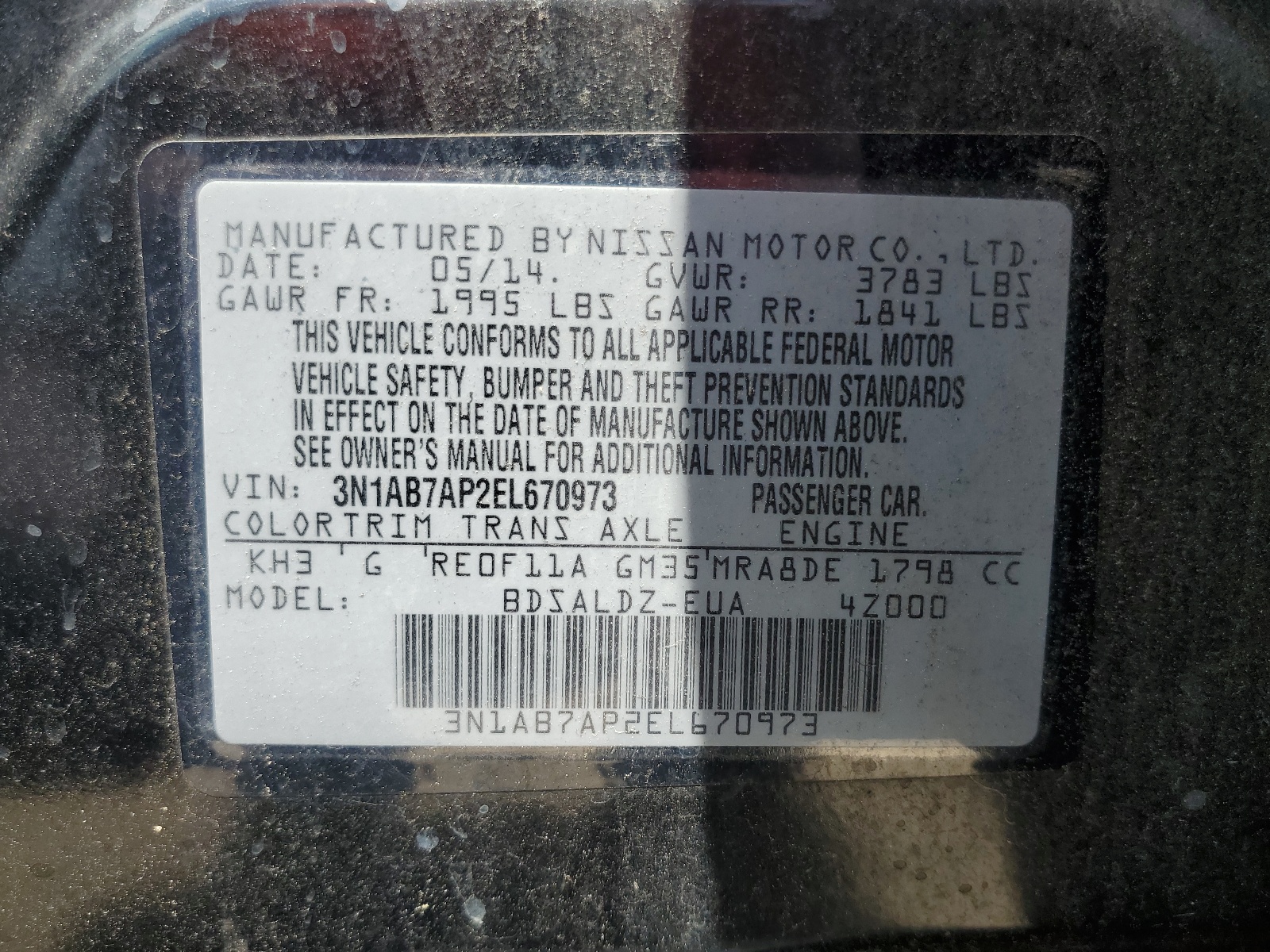3N1AB7AP2EL670973 2014 Nissan Sentra S