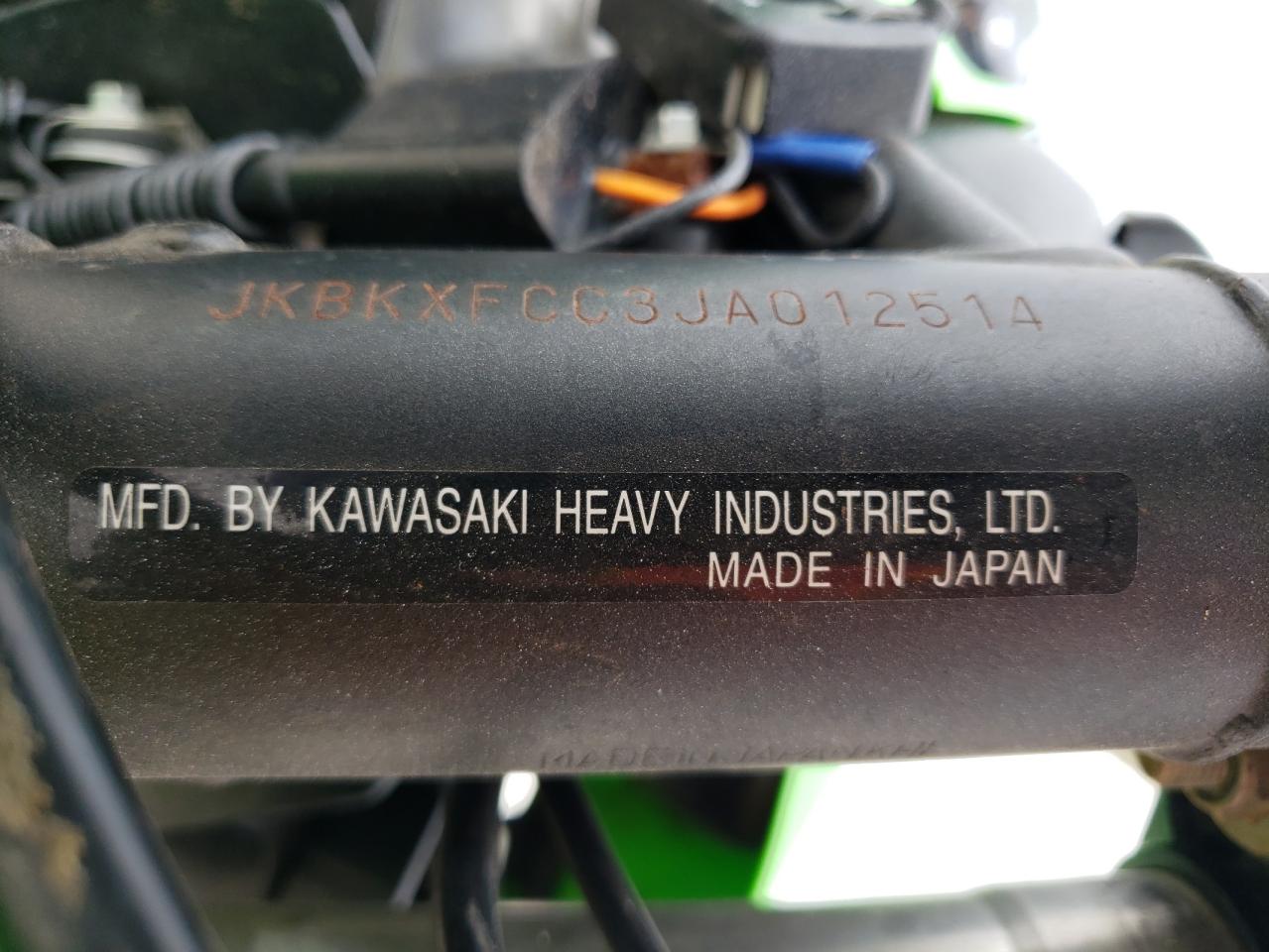 JKBKXFCC3JA012514 2018 Kawasaki Kx85 C