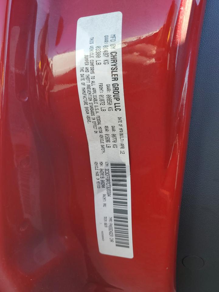 2012 Fiat 500 Sport VIN: 3C3CFFBR7CT335584 Lot: 60976664