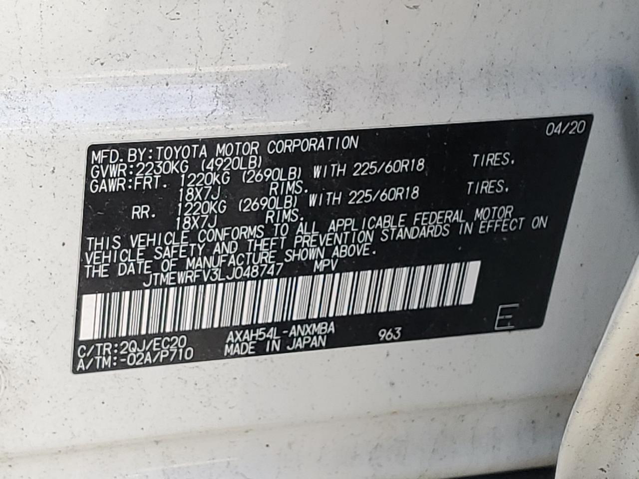 2020 Toyota Rav4 Xse VIN: JTMEWRFV3LJ048747 Lot: 62874214