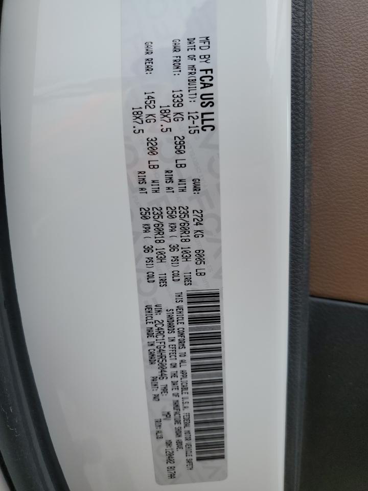 2017 Chrysler Pacifica Limited VIN: 2C4RC1FG4HR500446 Lot: 63804804