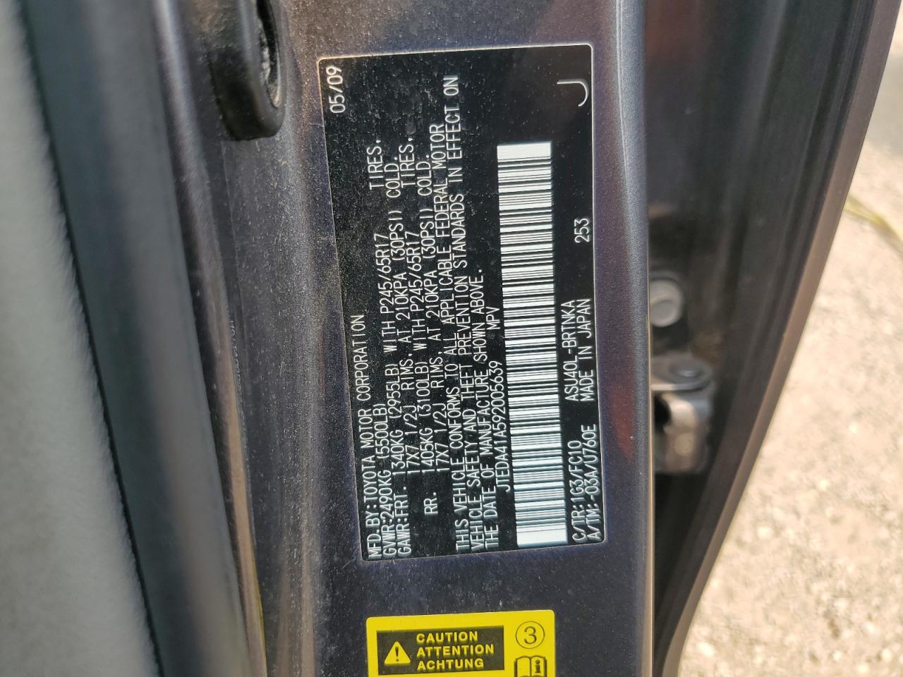 2009 Toyota Highlander VIN: JTEDA41A592005639 Lot: 64322804