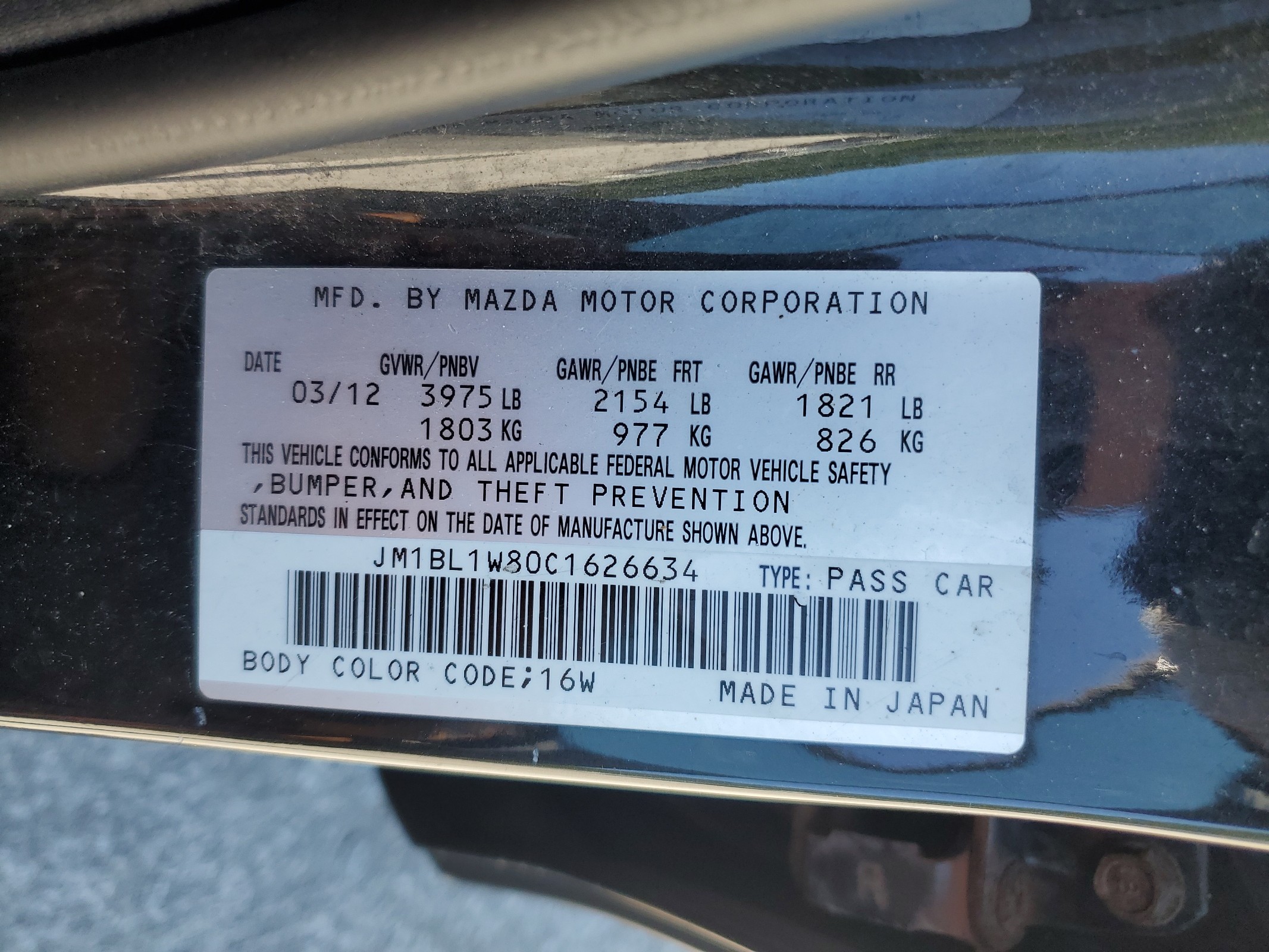 JM1BL1W80C1626634 2012 Mazda 3 I