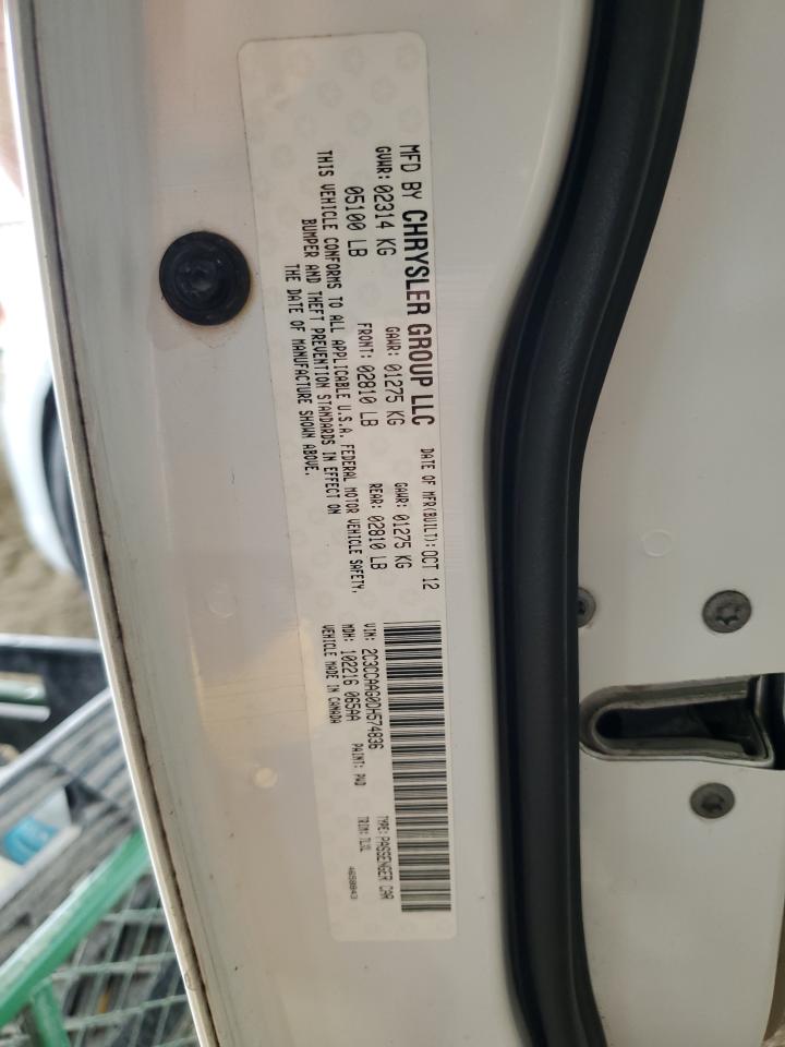 2013 Chrysler 300 VIN: 2C3CCAAG0DH574836 Lot: 63208094