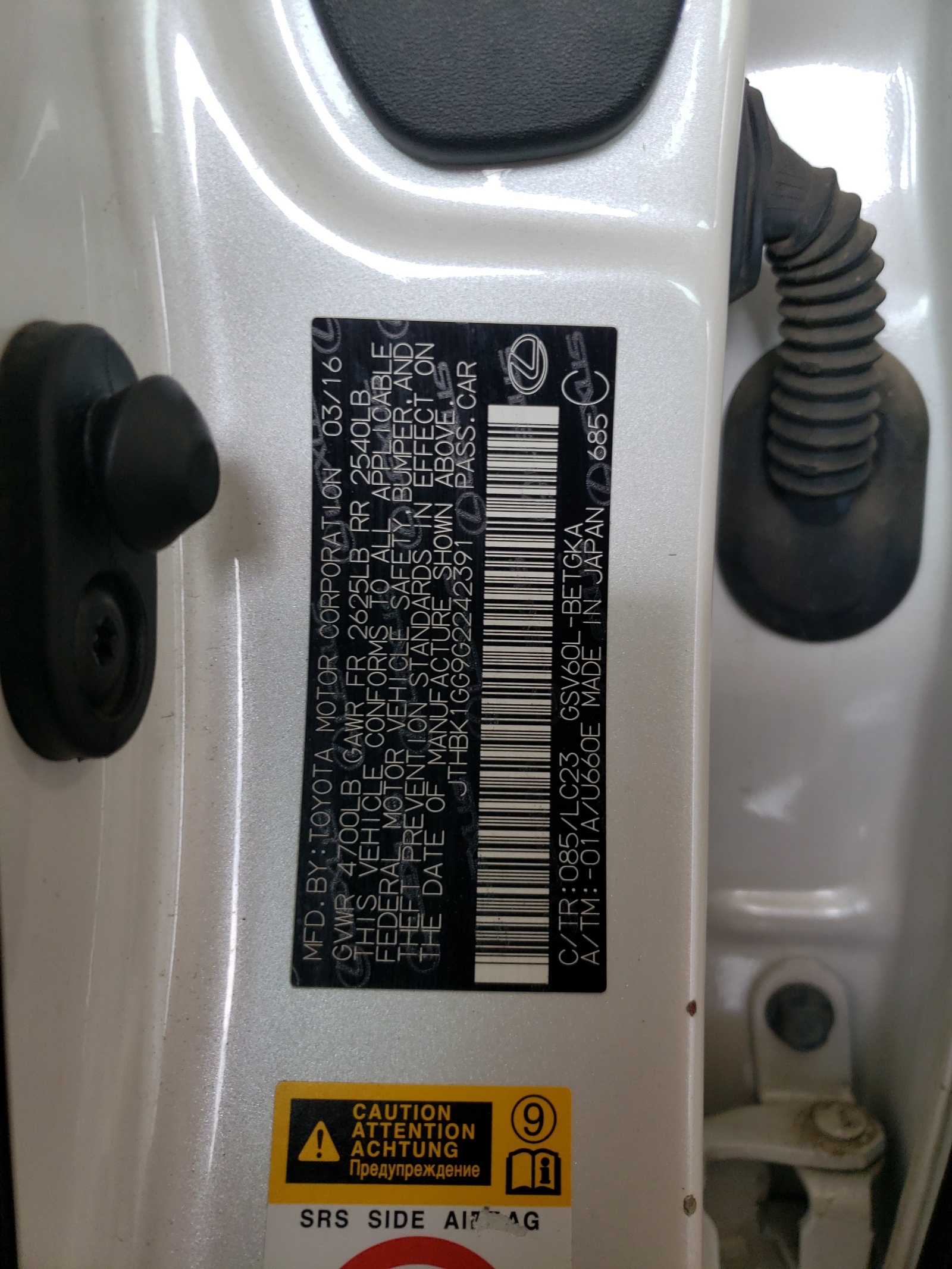 JTHBK1GG9G2242391 2016 Lexus Es 350